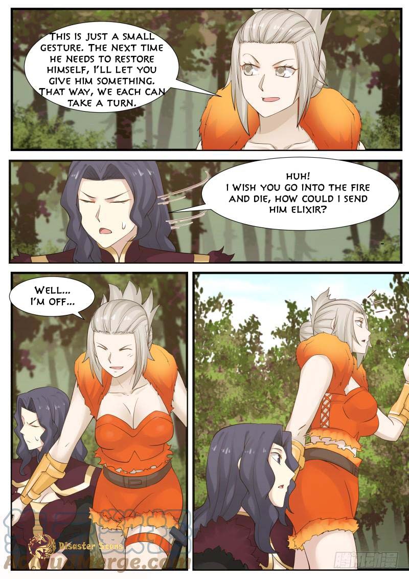 Page 7 of Chapter 171
