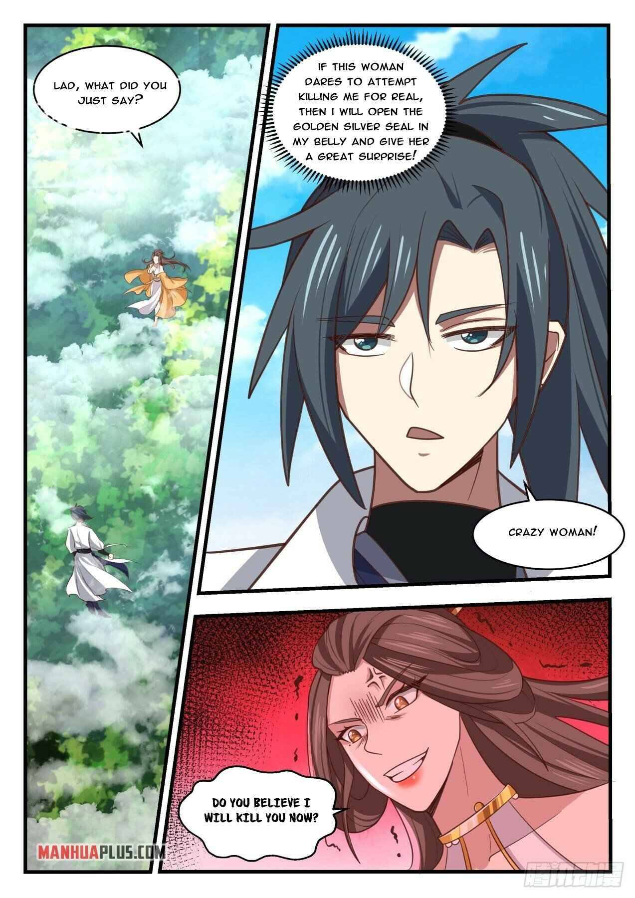 Page 2 of Chapter 1710