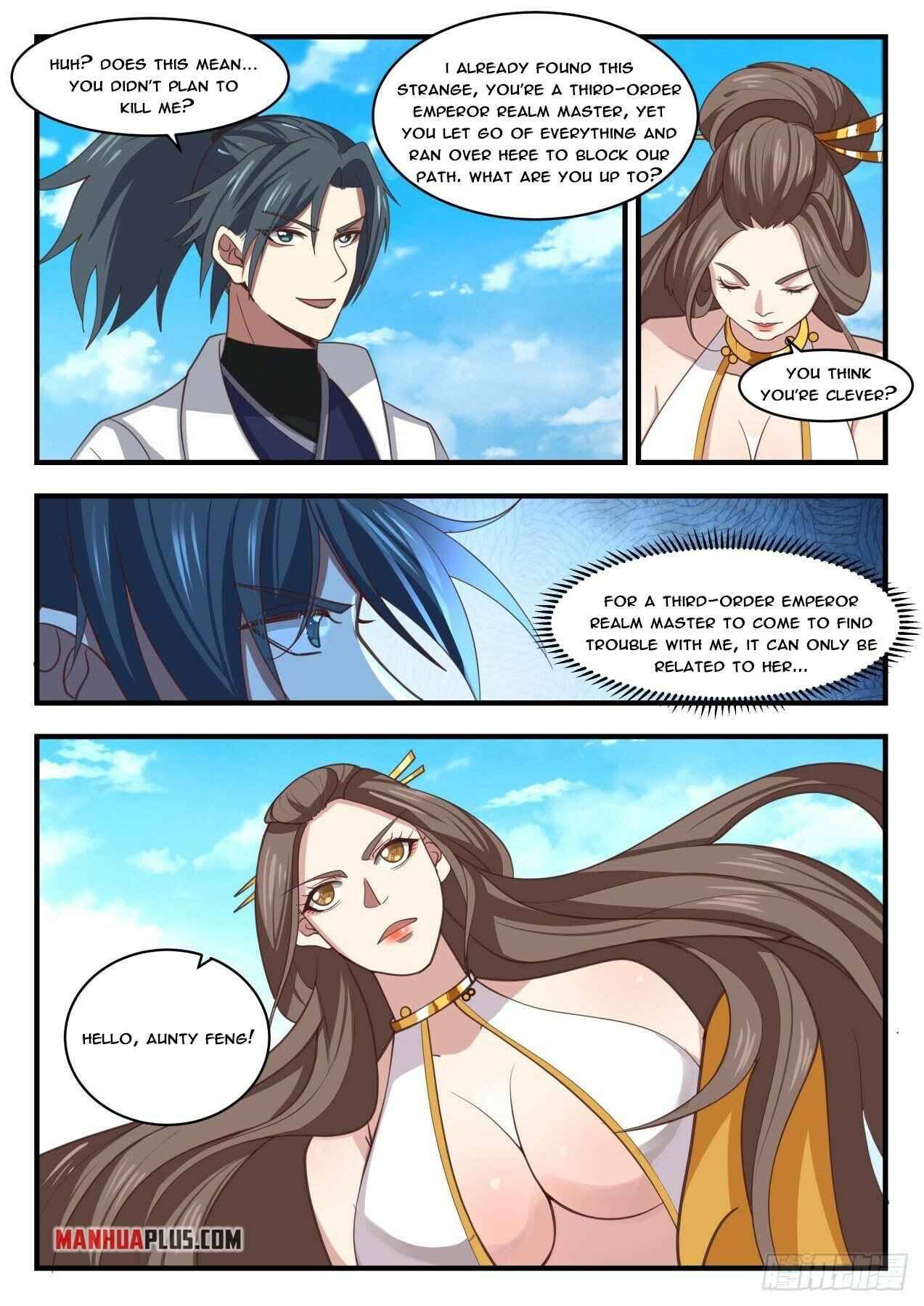 Page 3 of Chapter 1710