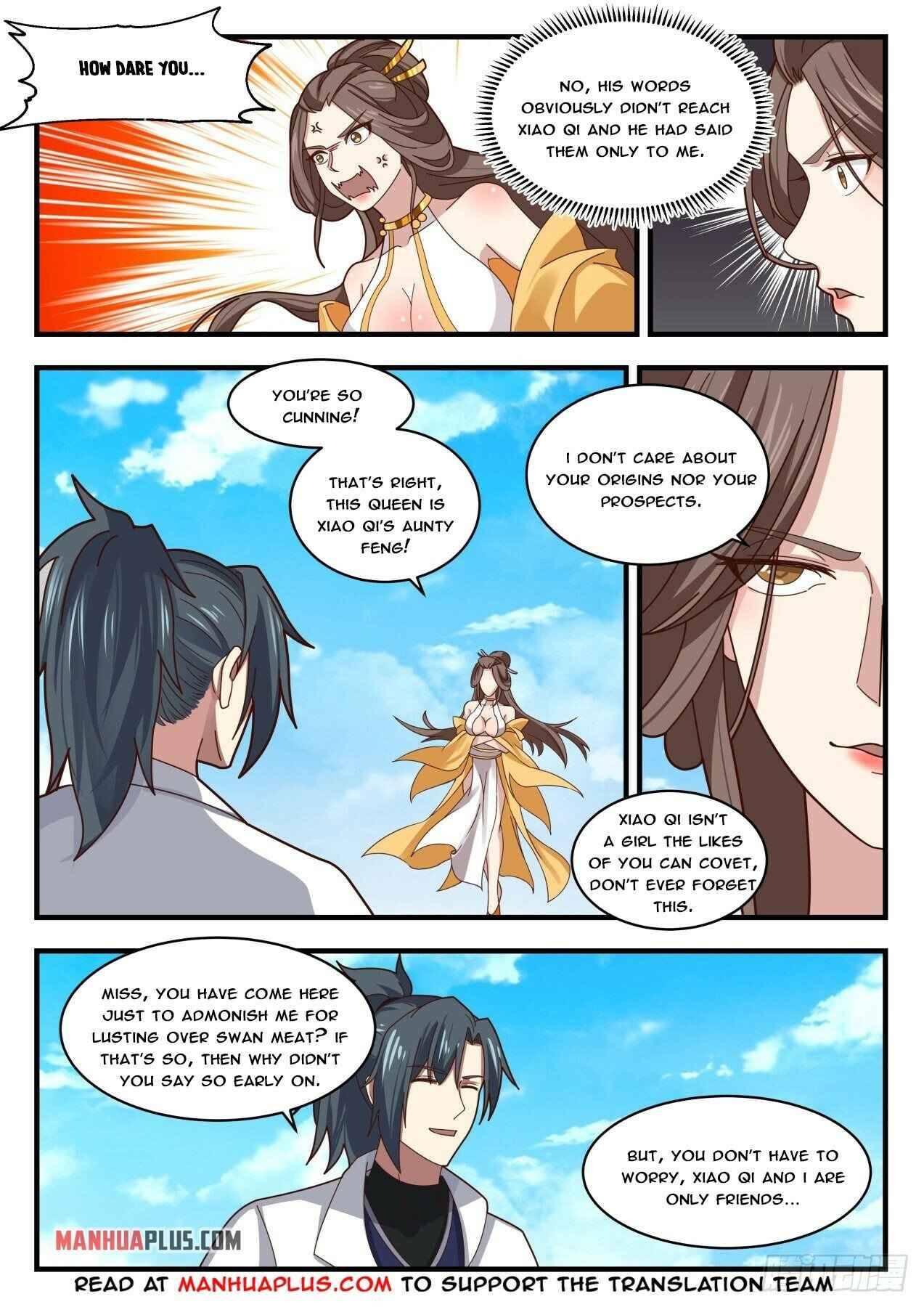 Page 7 of Chapter 1710