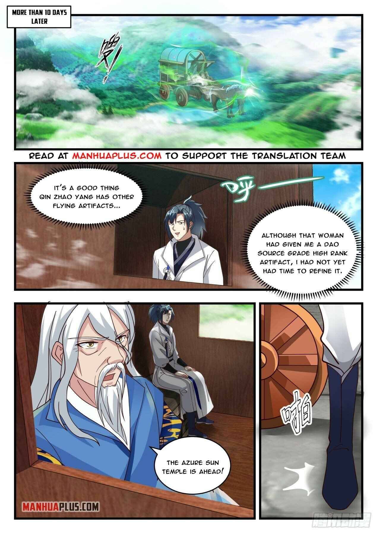 Page 2 of Chapter 1711