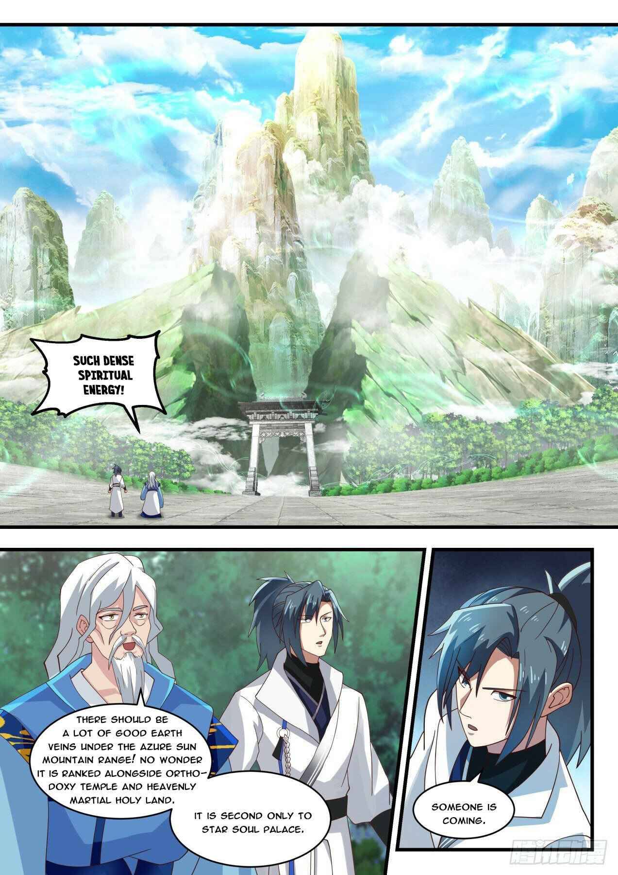 Page 3 of Chapter 1711