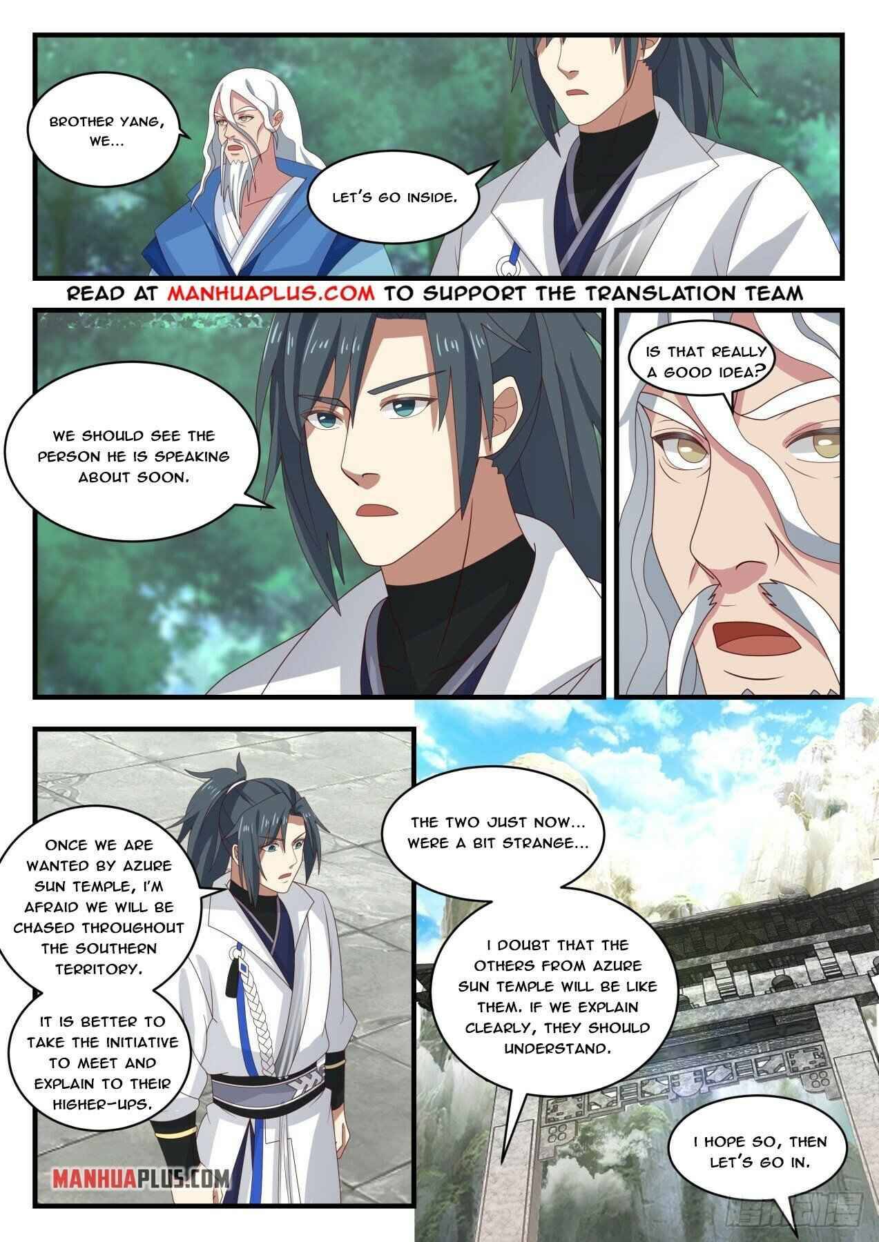 Page 8 of Chapter 1711