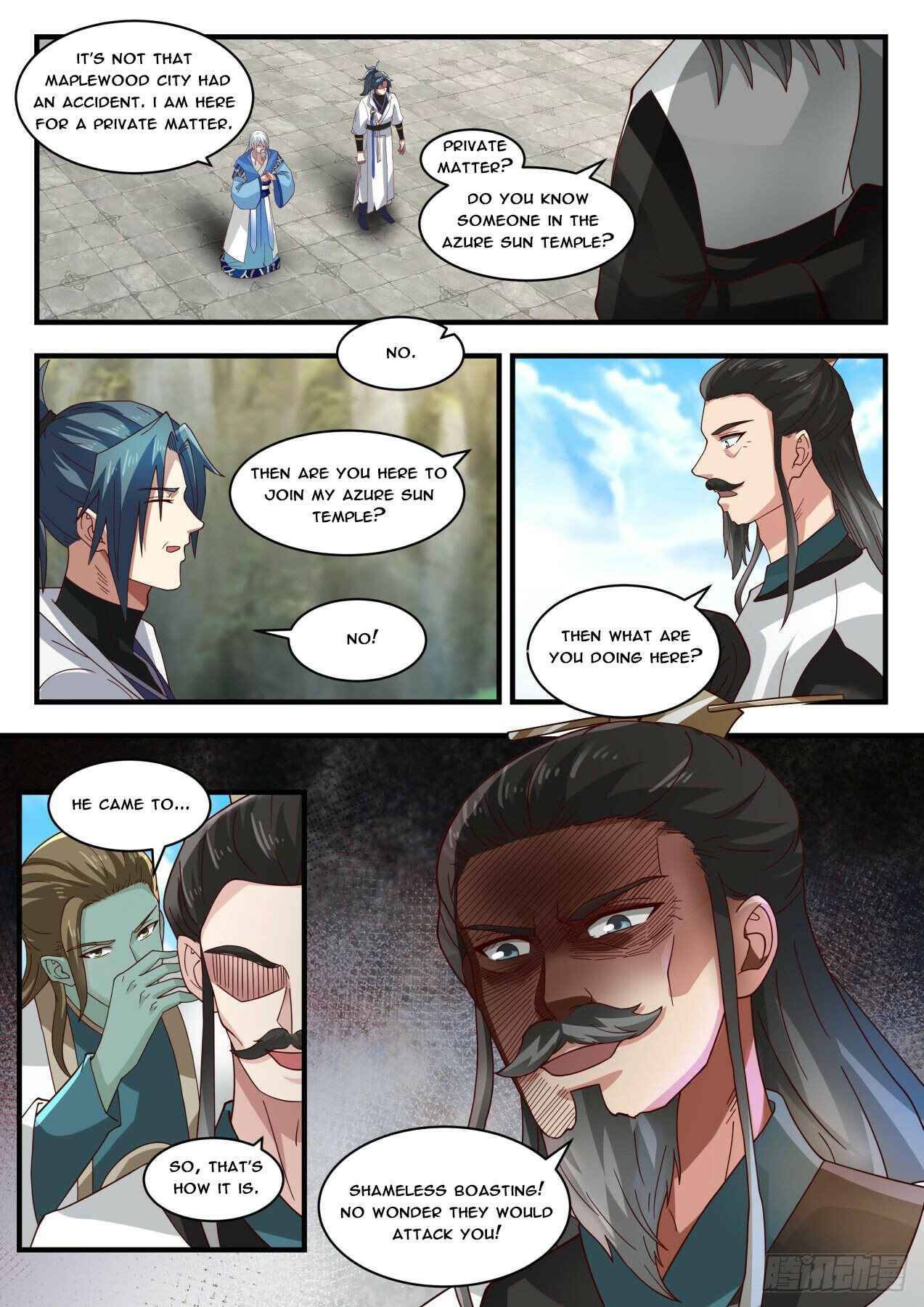 Page 12 of Chapter 1711