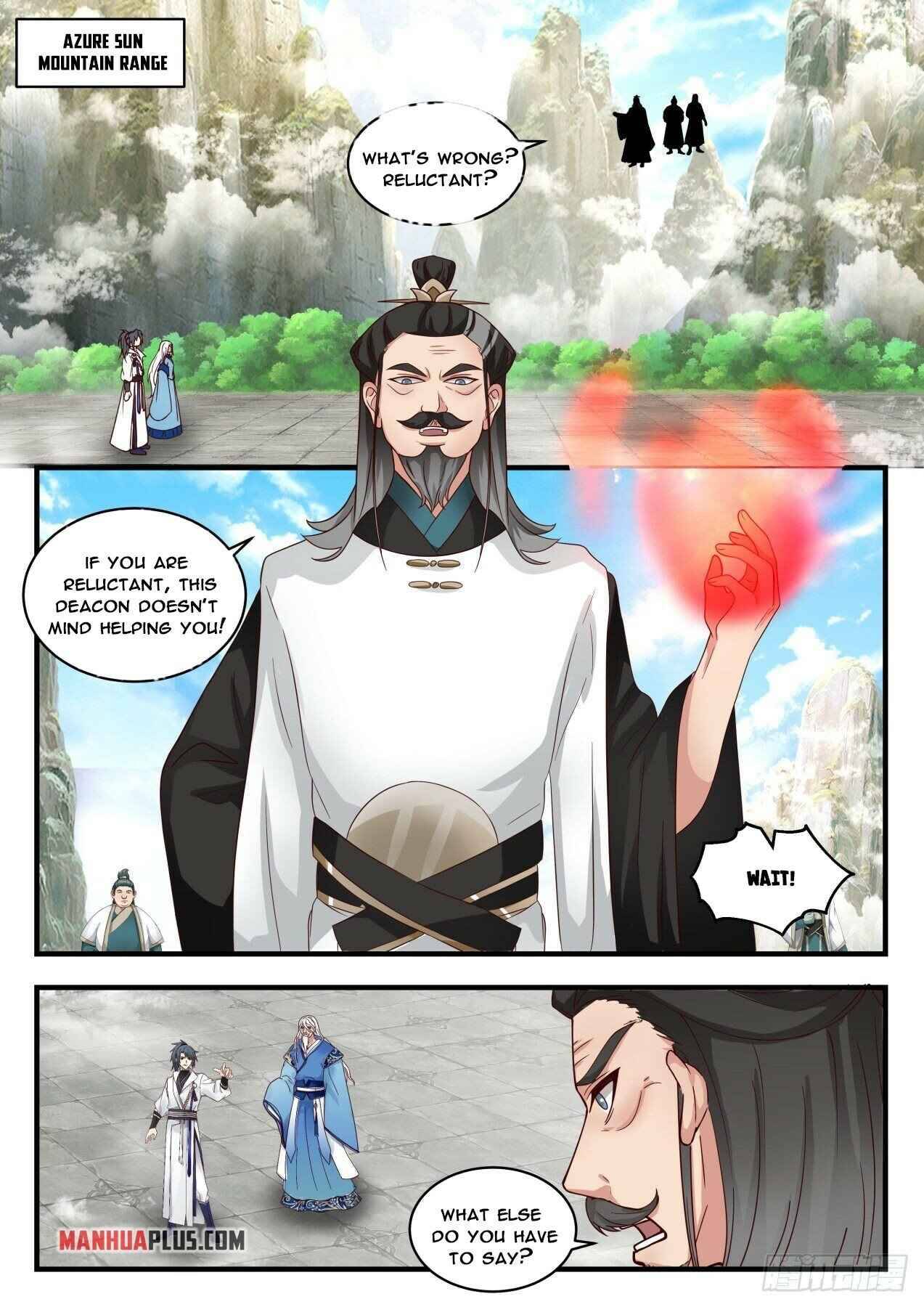 Page 2 of Chapter 1712