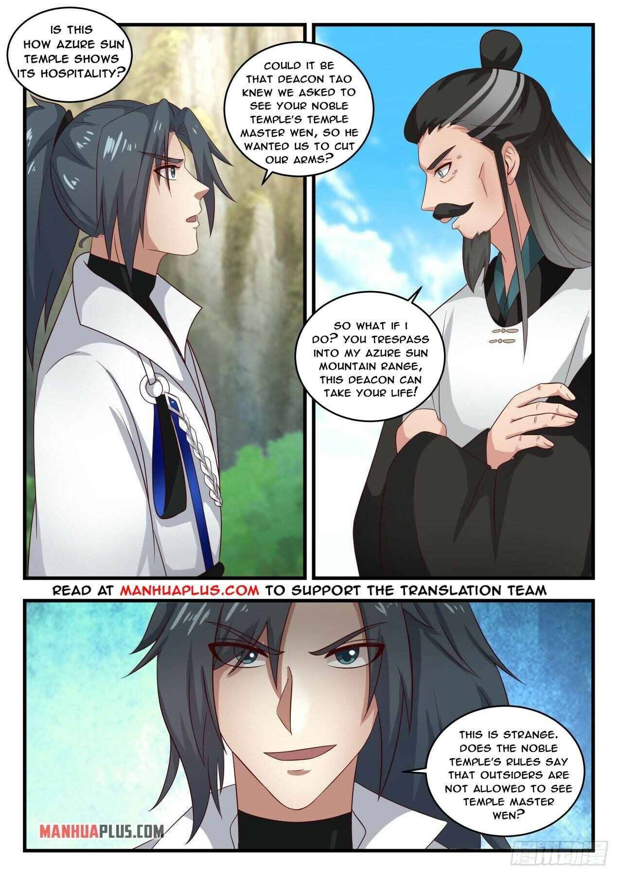 Page 3 of Chapter 1712