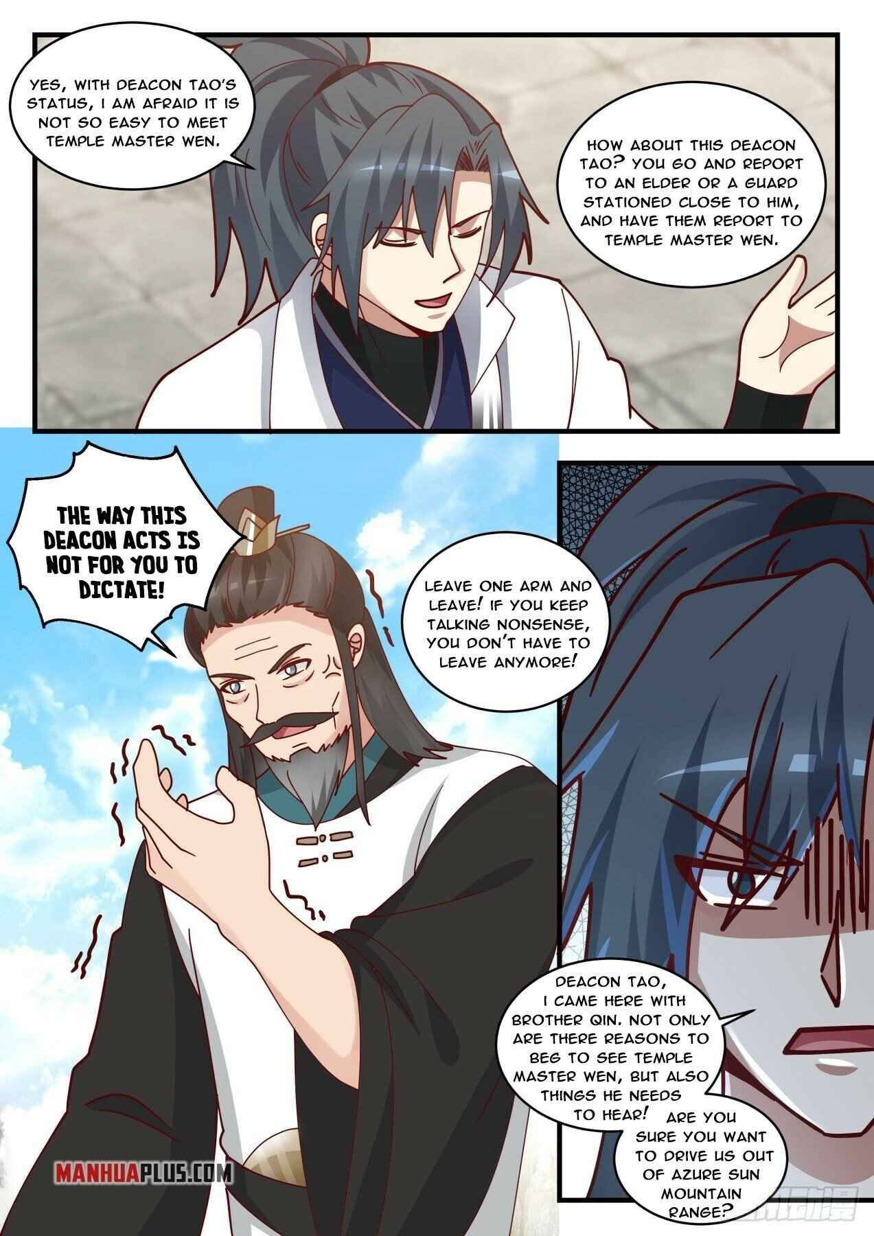 Page 5 of Chapter 1712