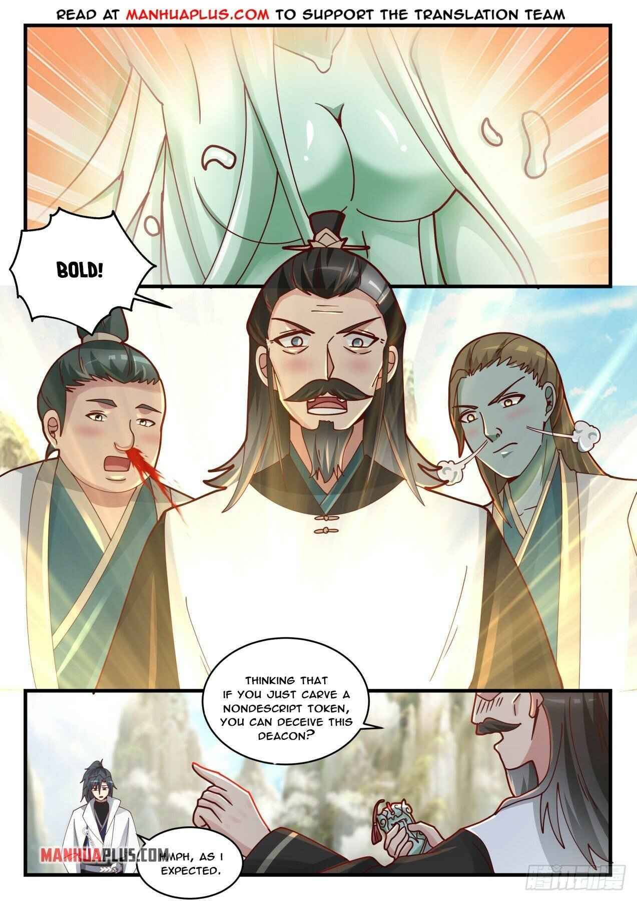 Page 7 of Chapter 1712