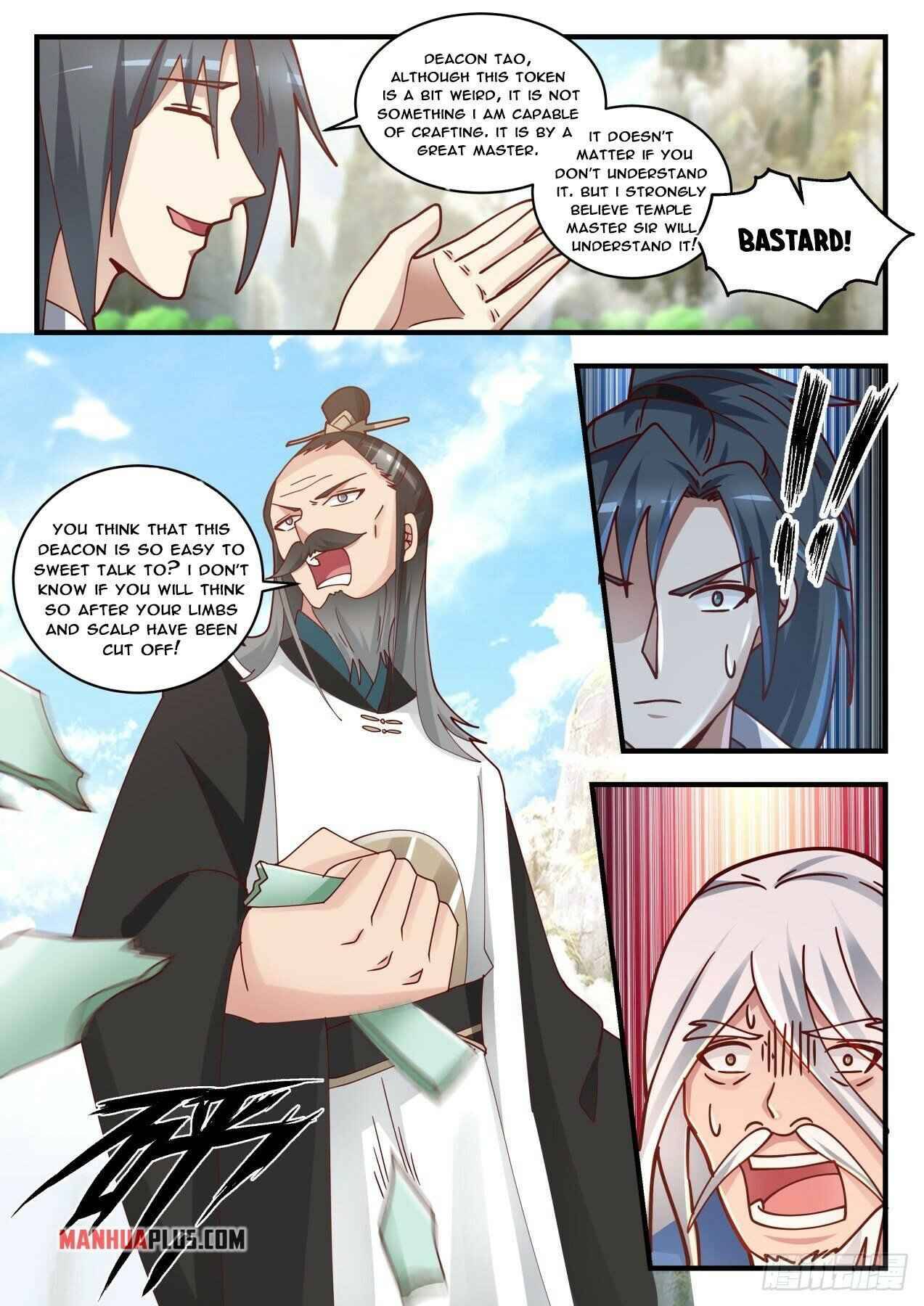 Page 8 of Chapter 1712