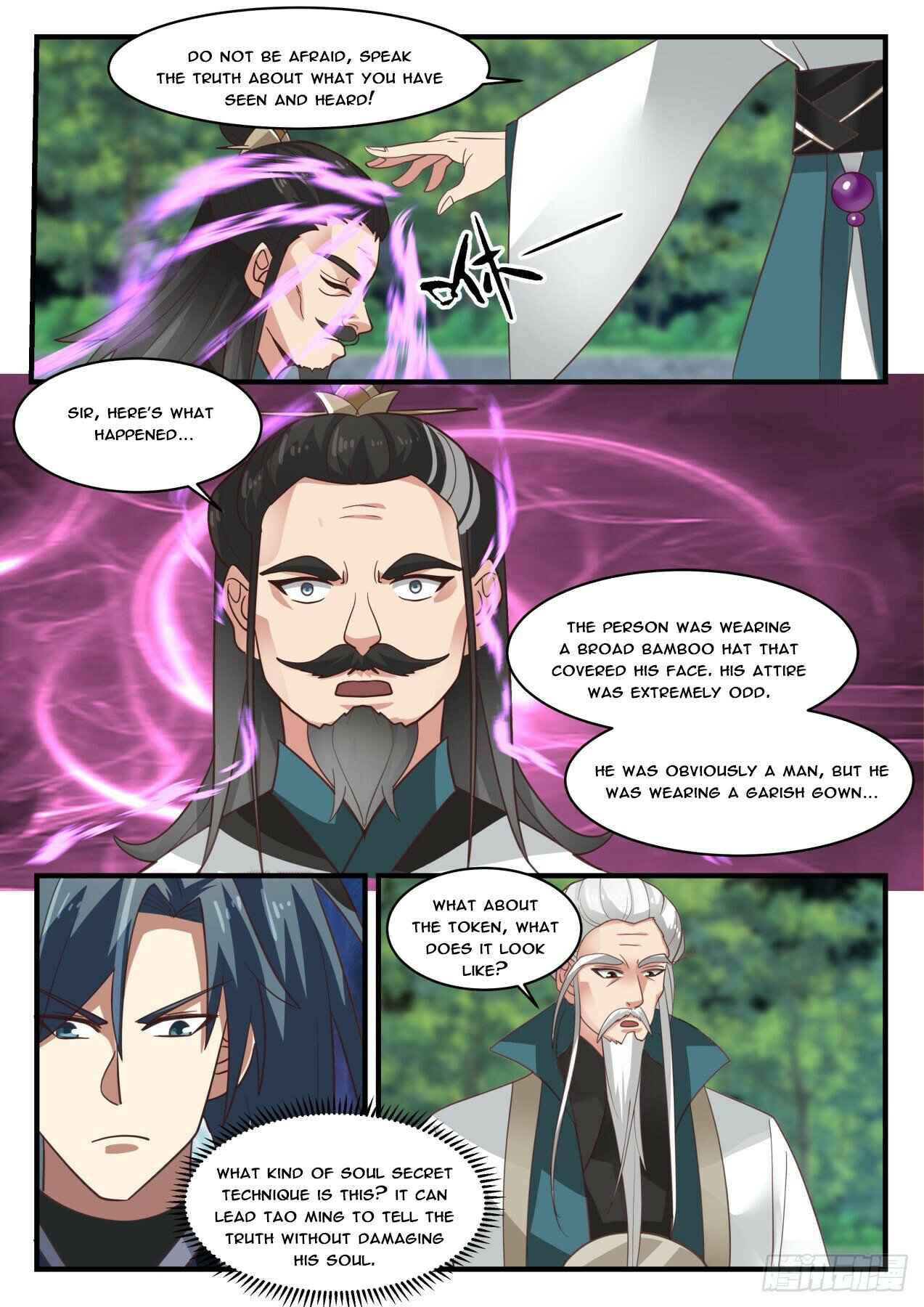 Page 11 of Chapter 1713