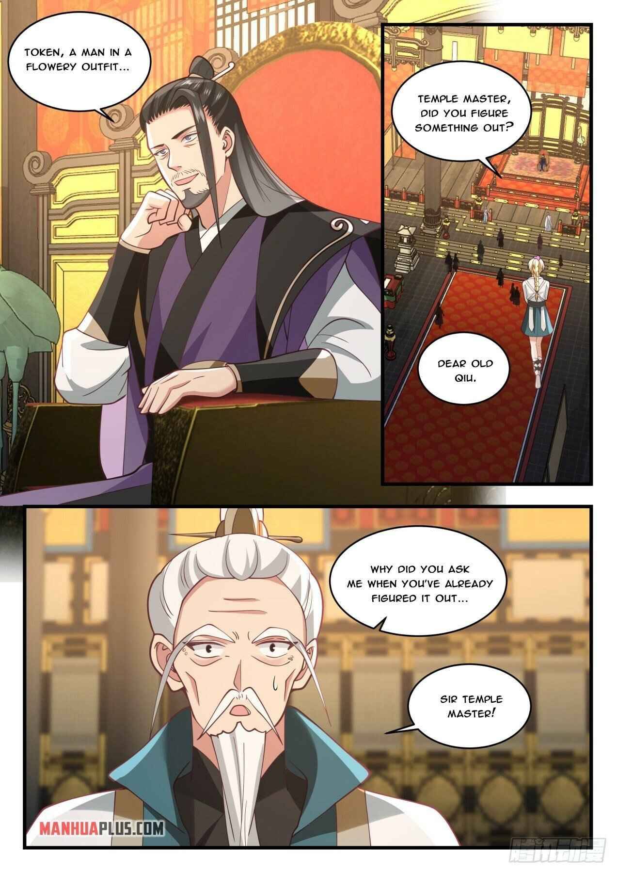 Page 3 of Chapter 1714