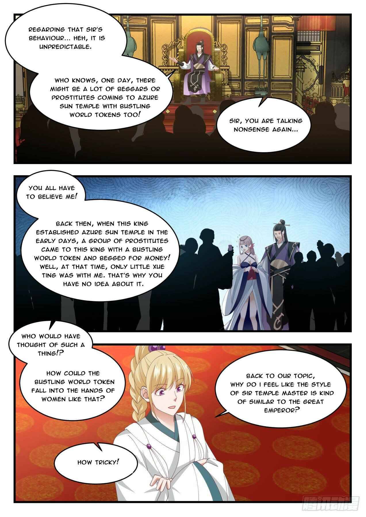 Page 6 of Chapter 1714