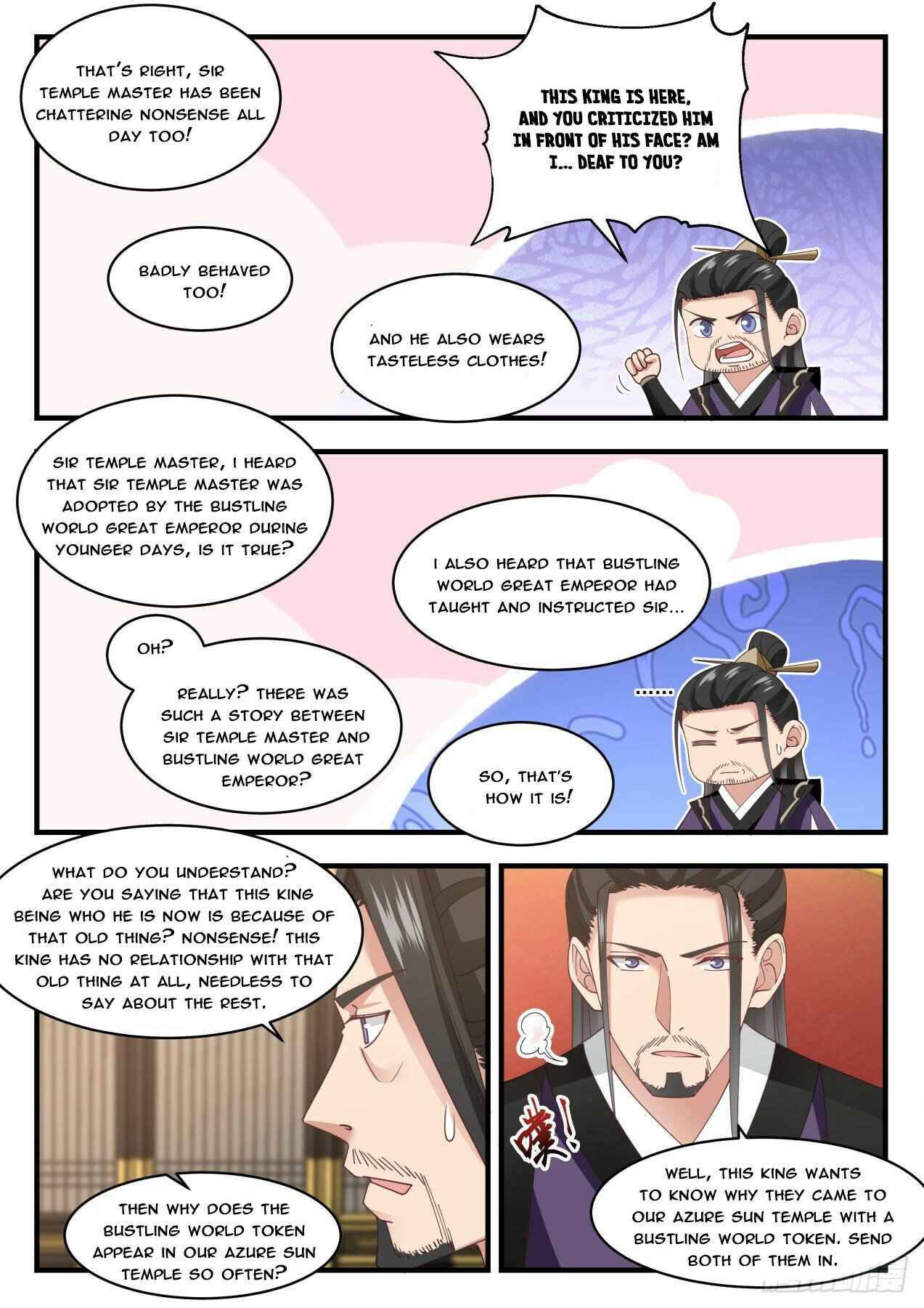 Page 7 of Chapter 1714