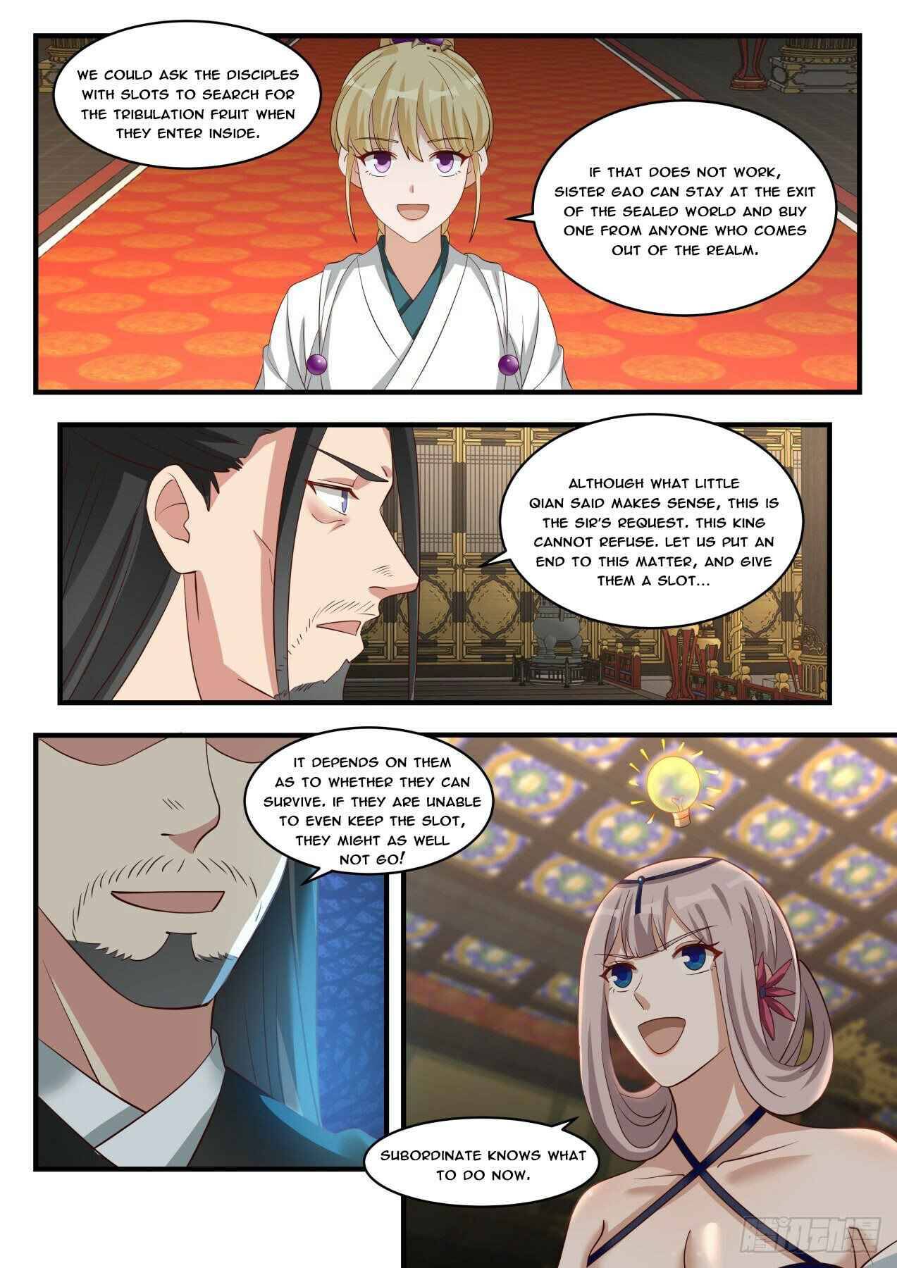 Page 10 of Chapter 1715