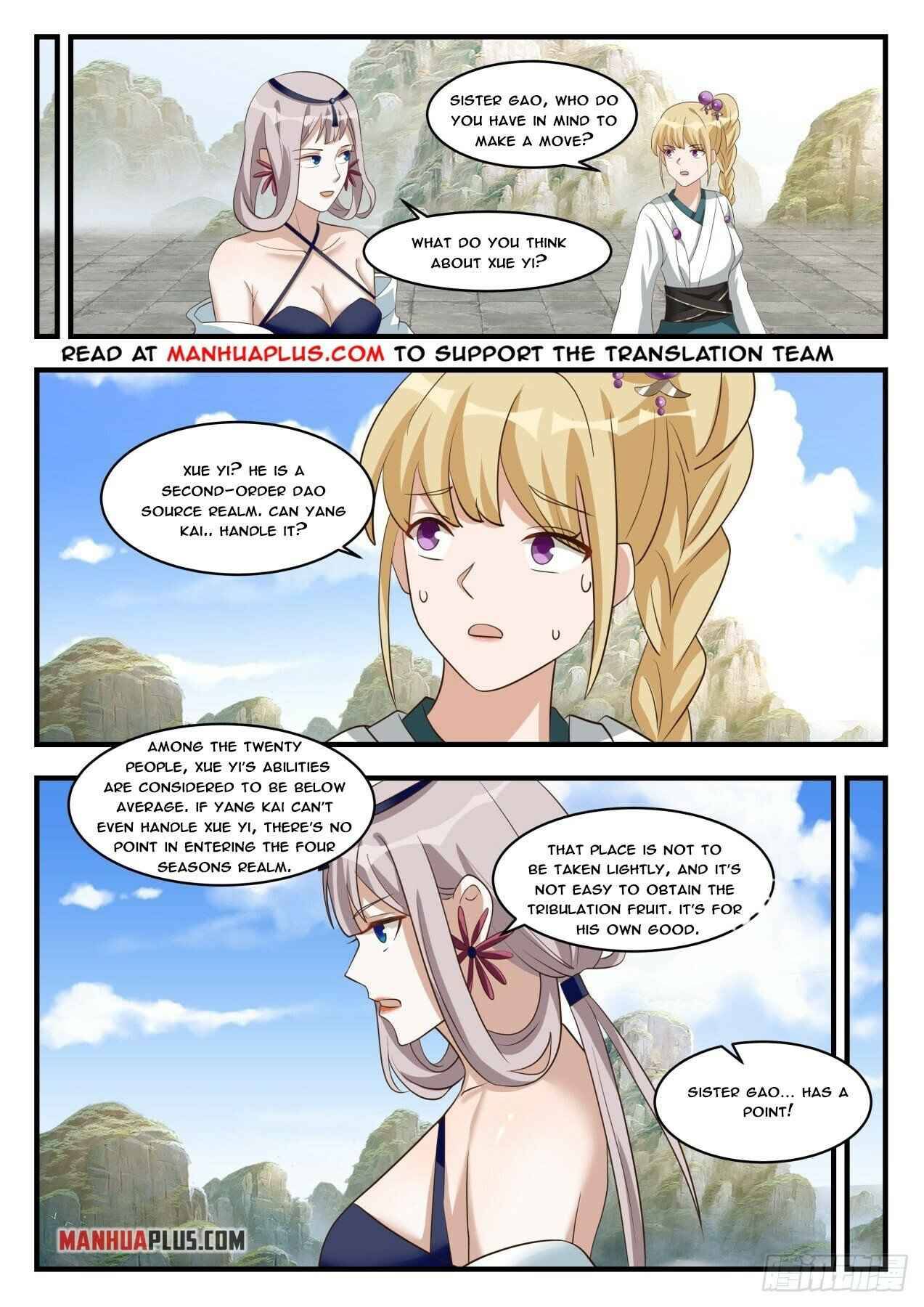 Page 11 of Chapter 1715