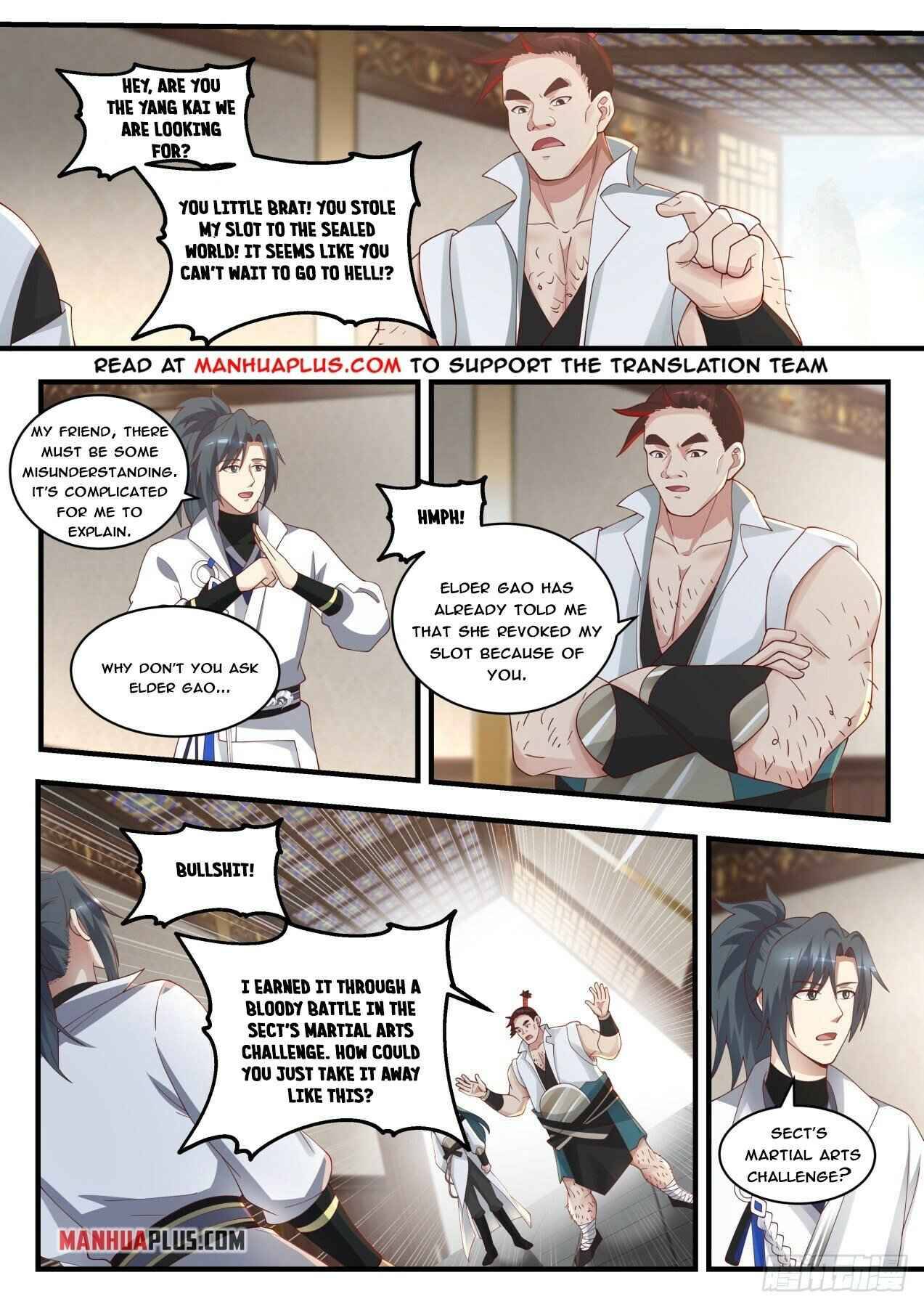Page 3 of Chapter 1716