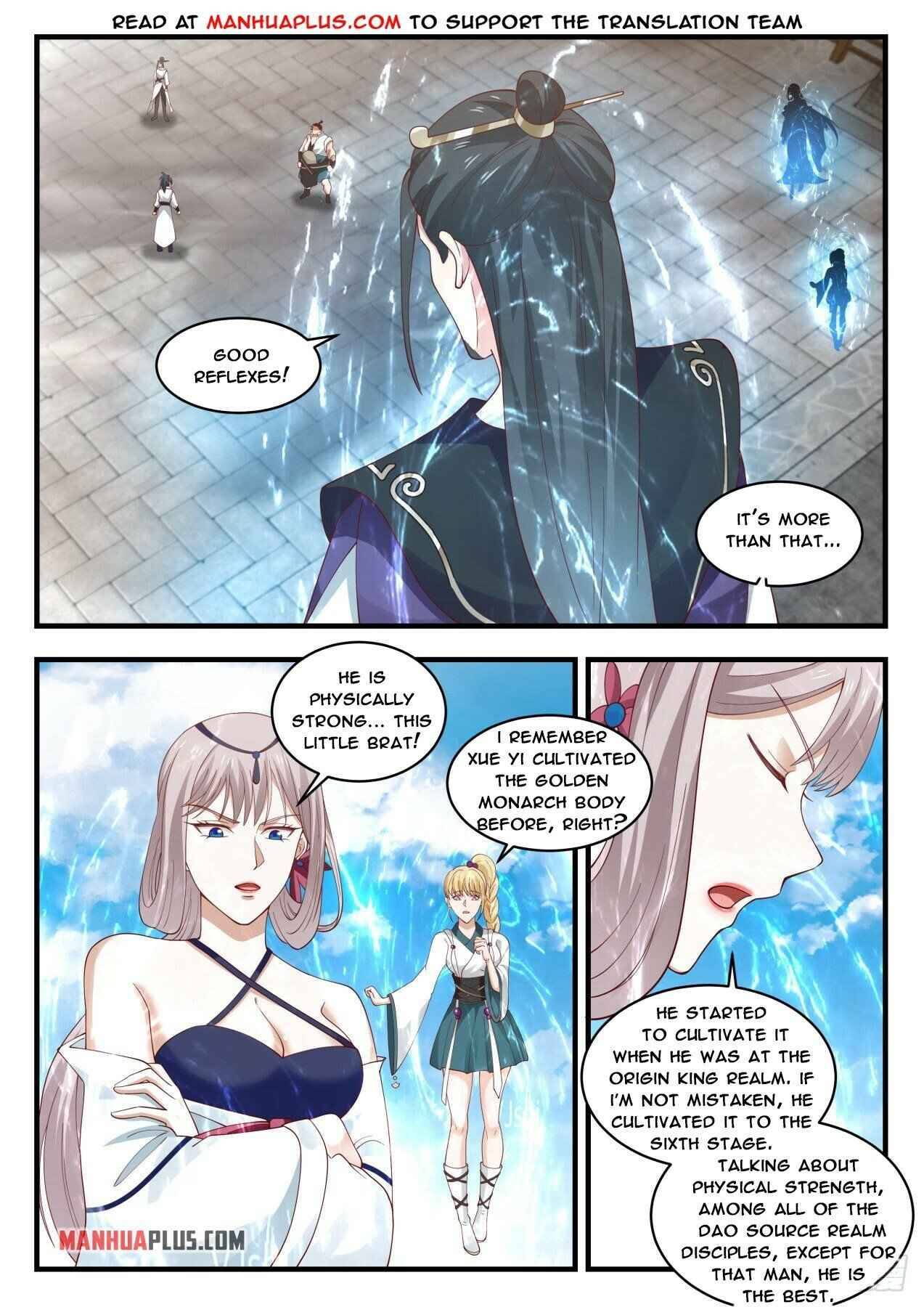 Page 3 of Chapter 1717