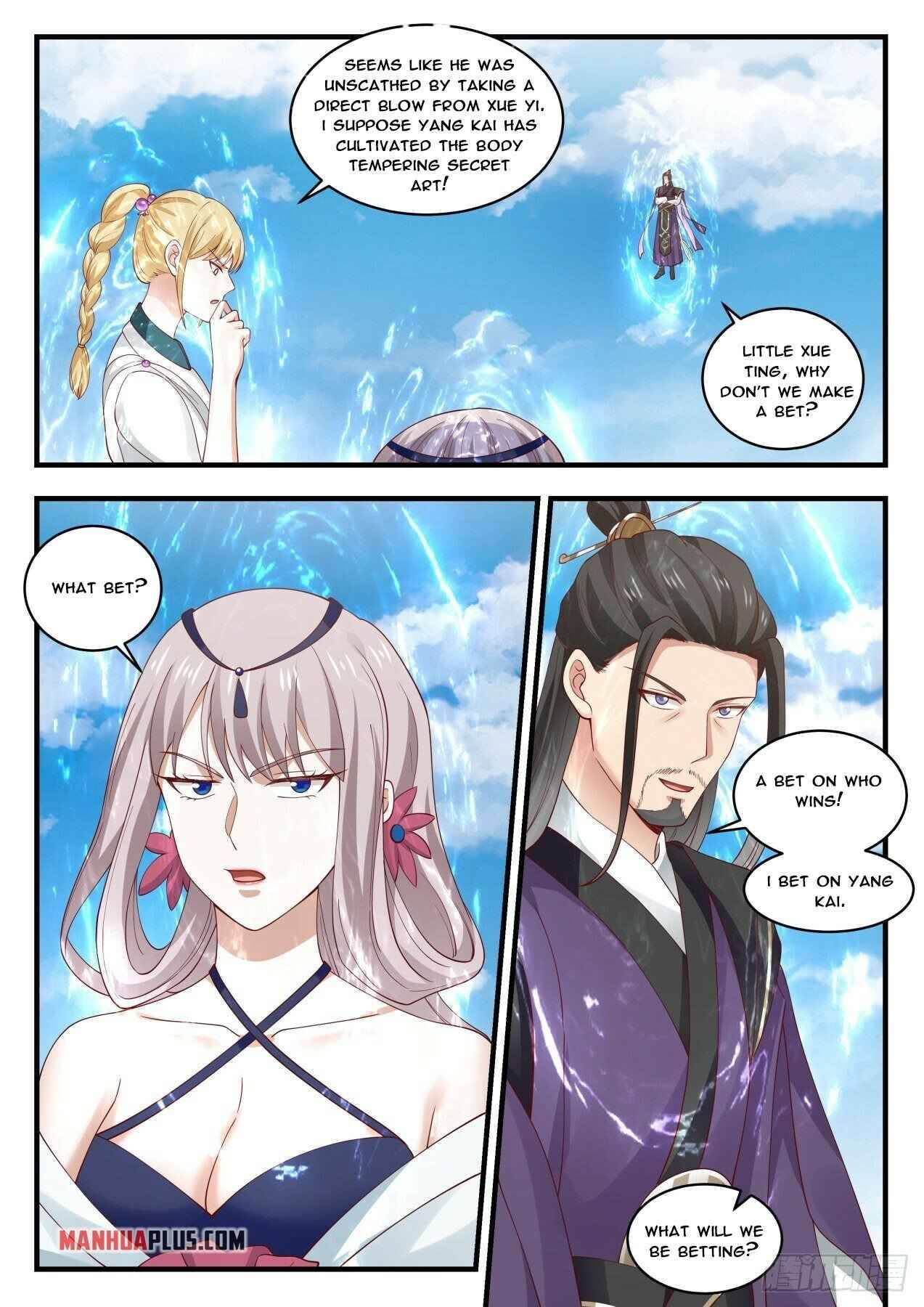 Page 4 of Chapter 1717
