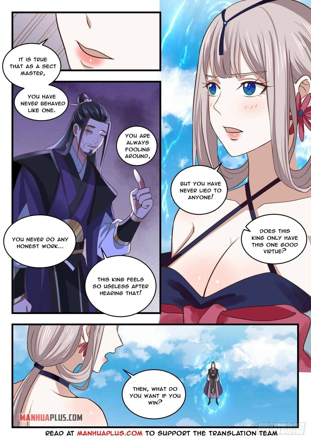 Page 6 of Chapter 1717