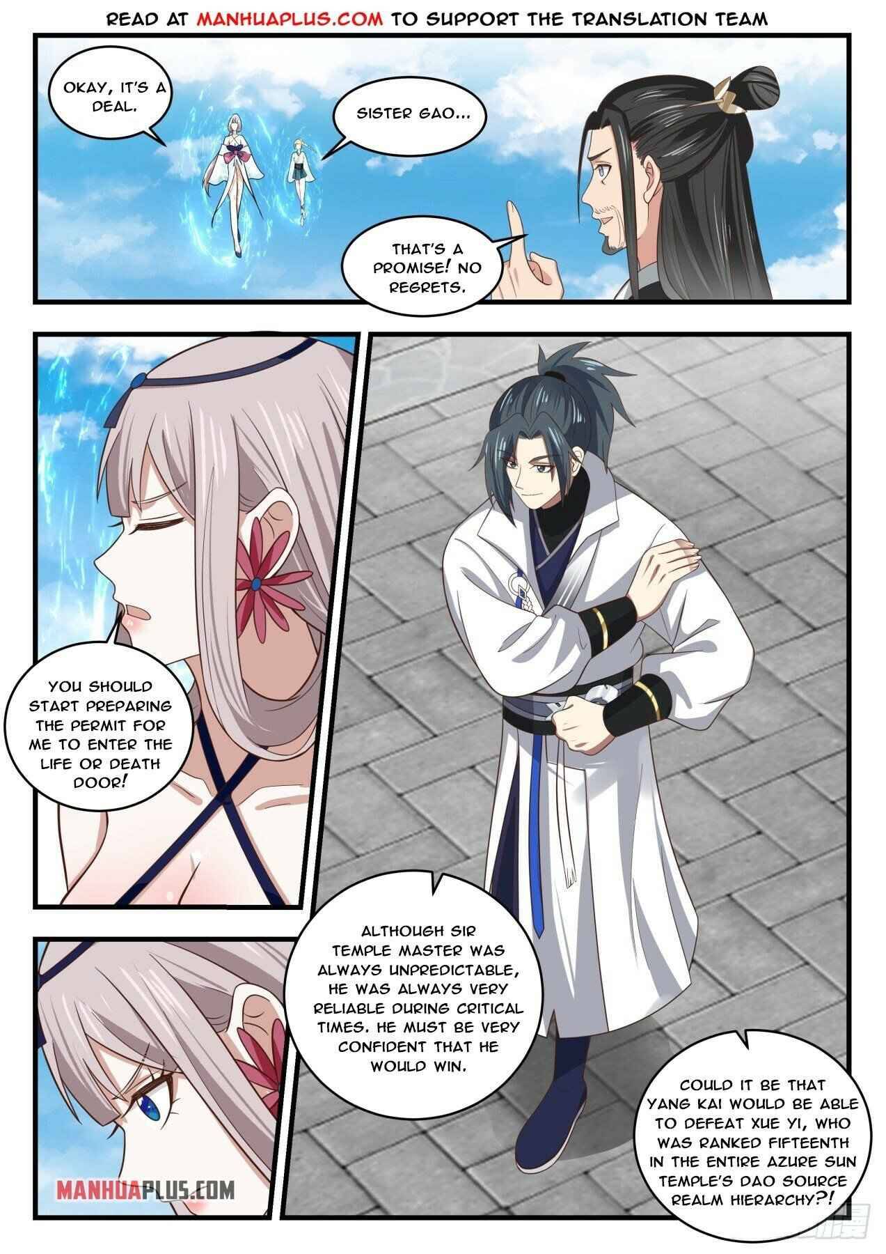 Page 9 of Chapter 1717