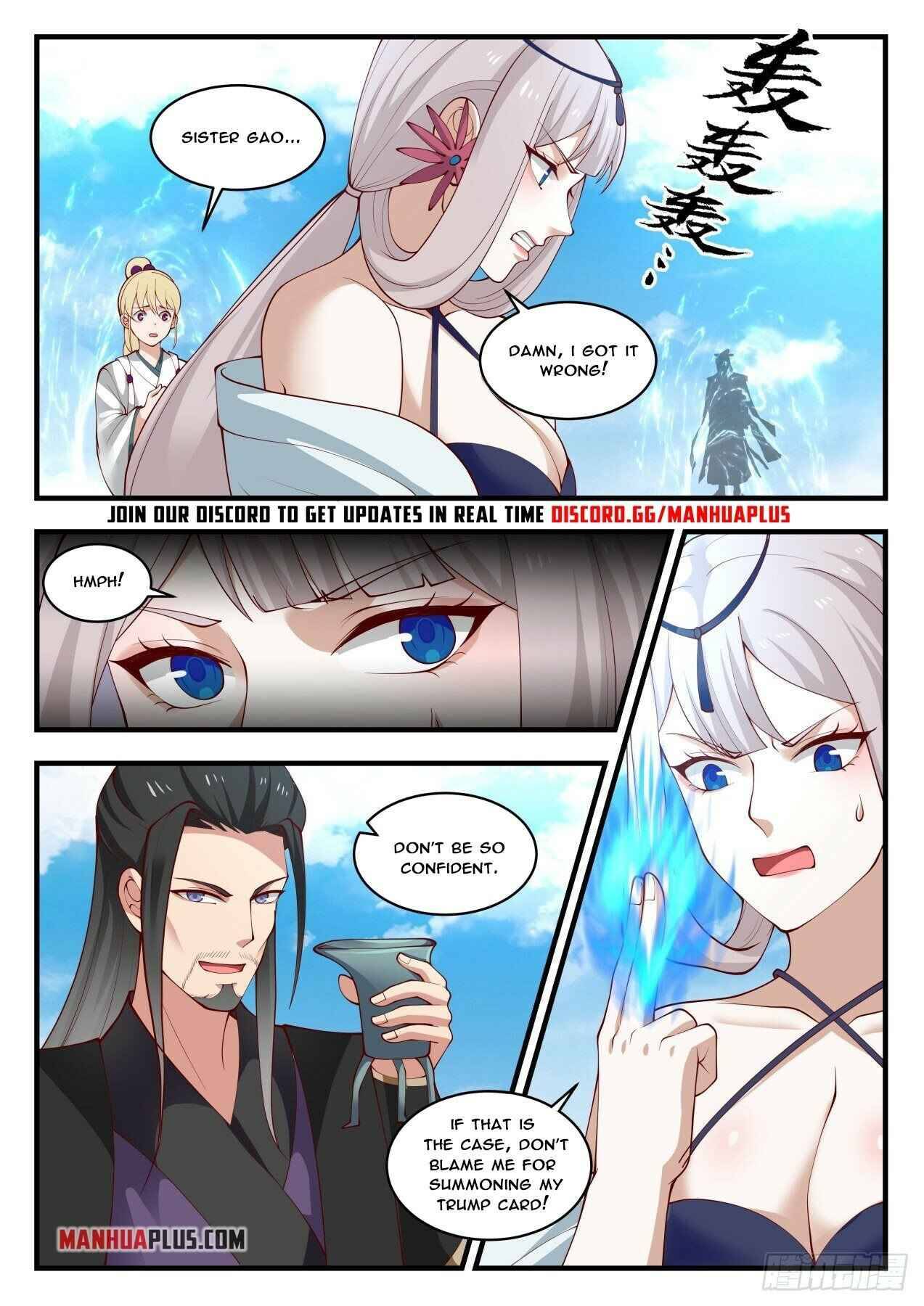 Page 12 of Chapter 1717