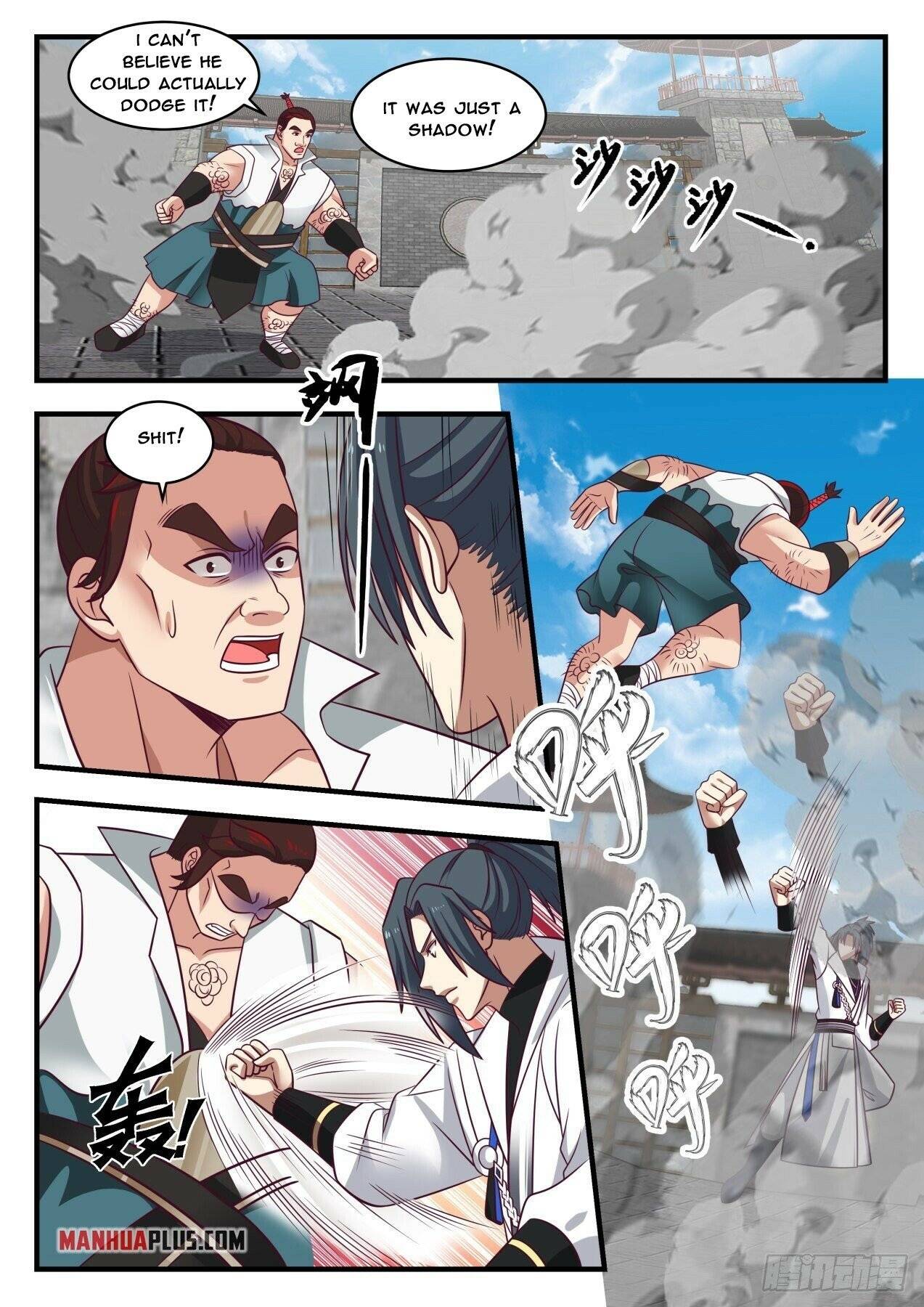Page 7 of Chapter 1718