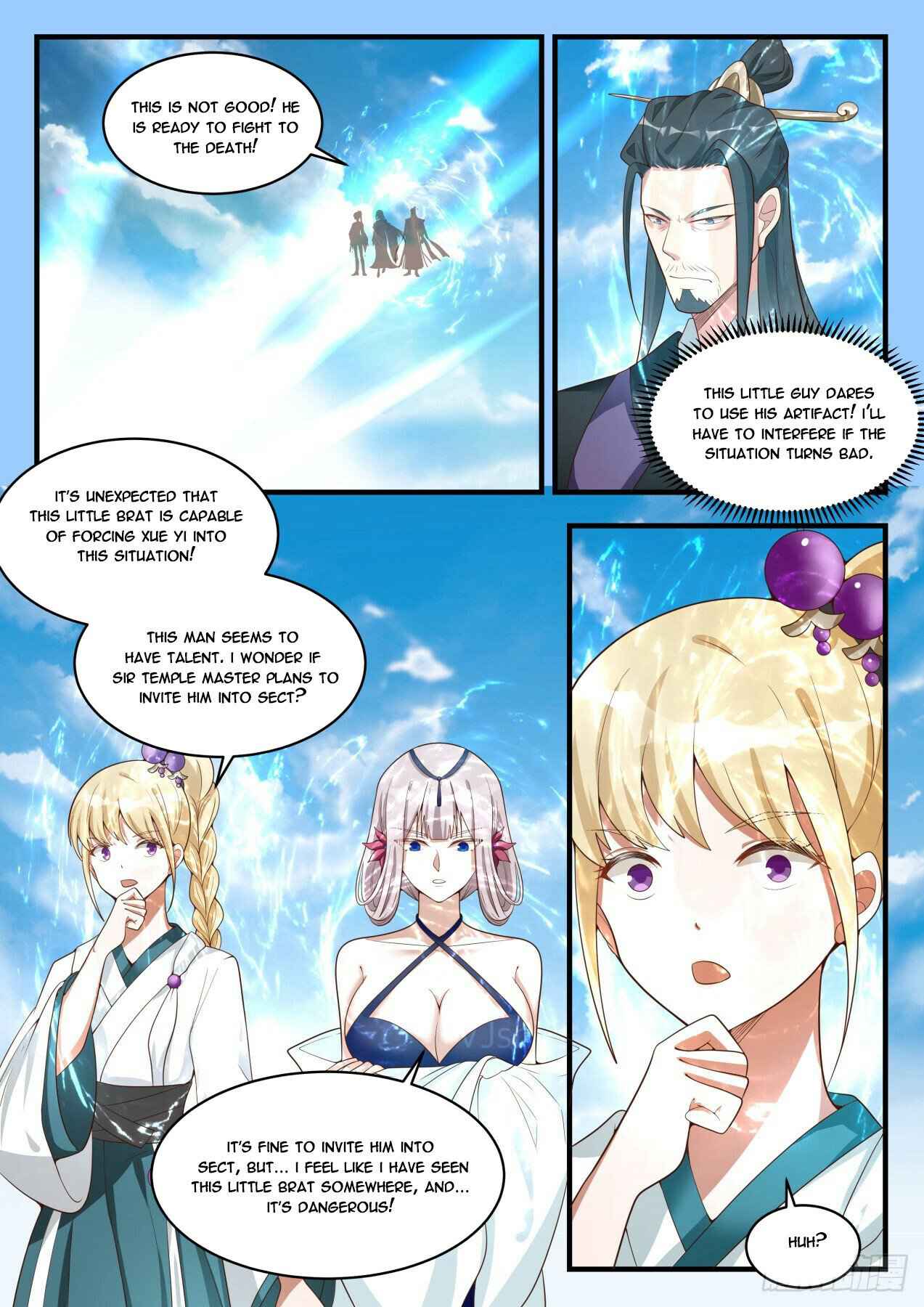 Page 2 of Chapter 1719