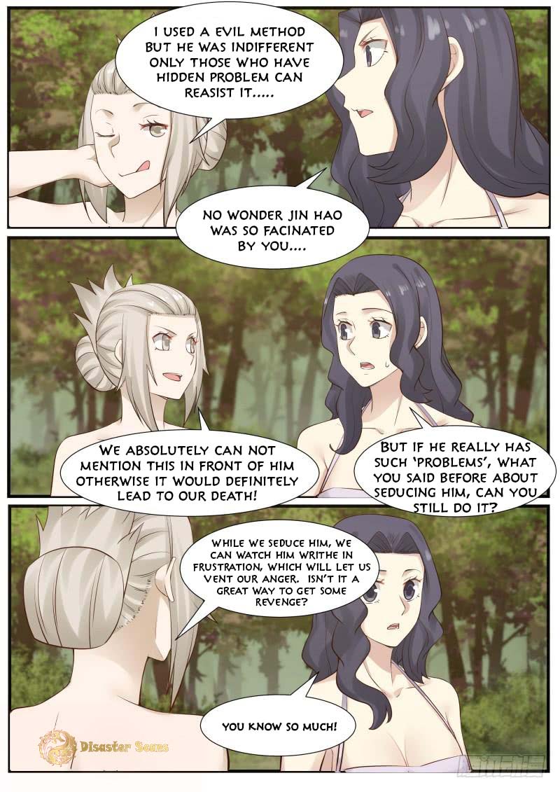 Page 12 of Chapter 172