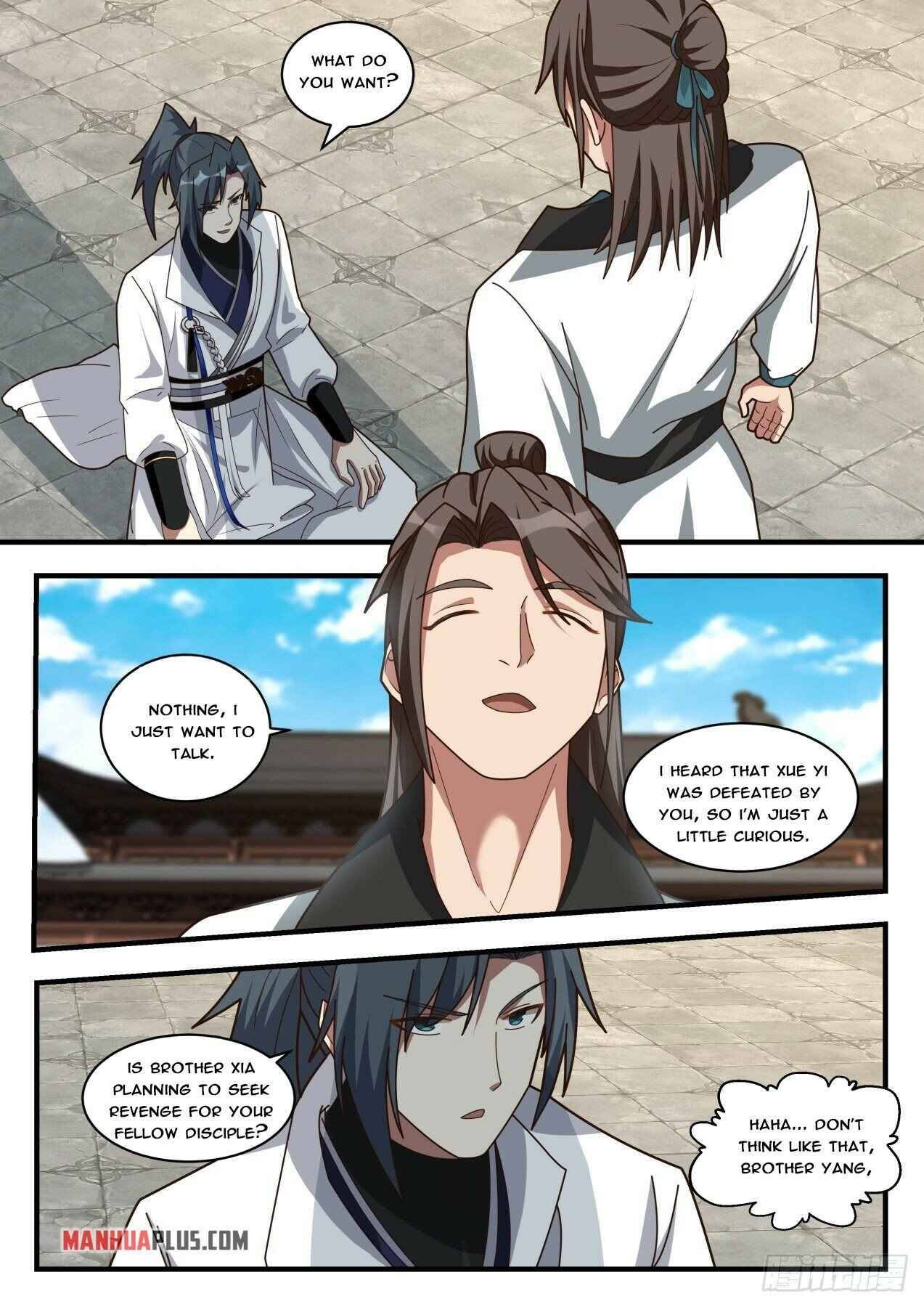 Page 2 of Chapter 1721