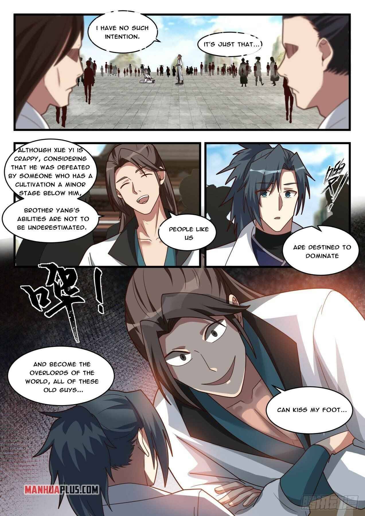 Page 3 of Chapter 1721