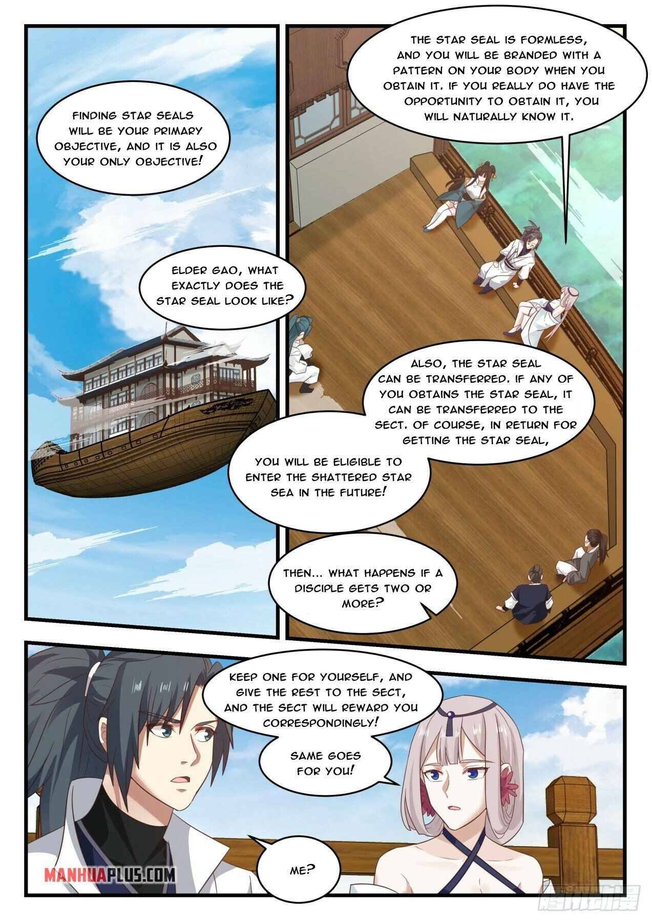 Page 2 of Chapter 1722