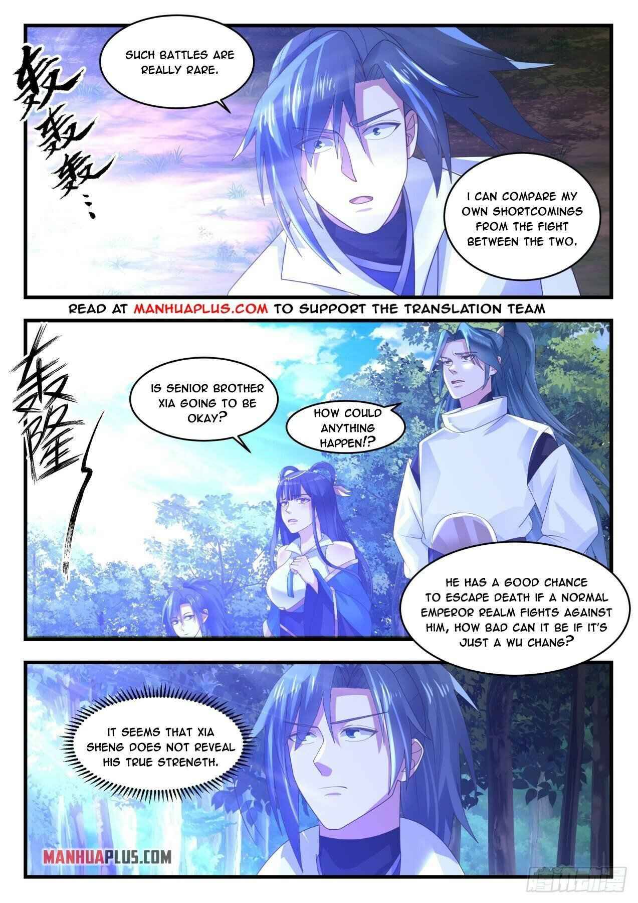 Page 11 of Chapter 1723