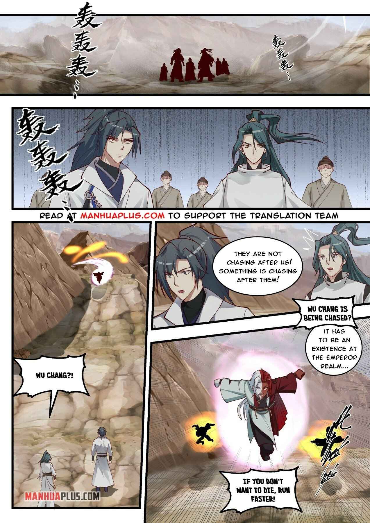 Page 2 of Chapter 1725