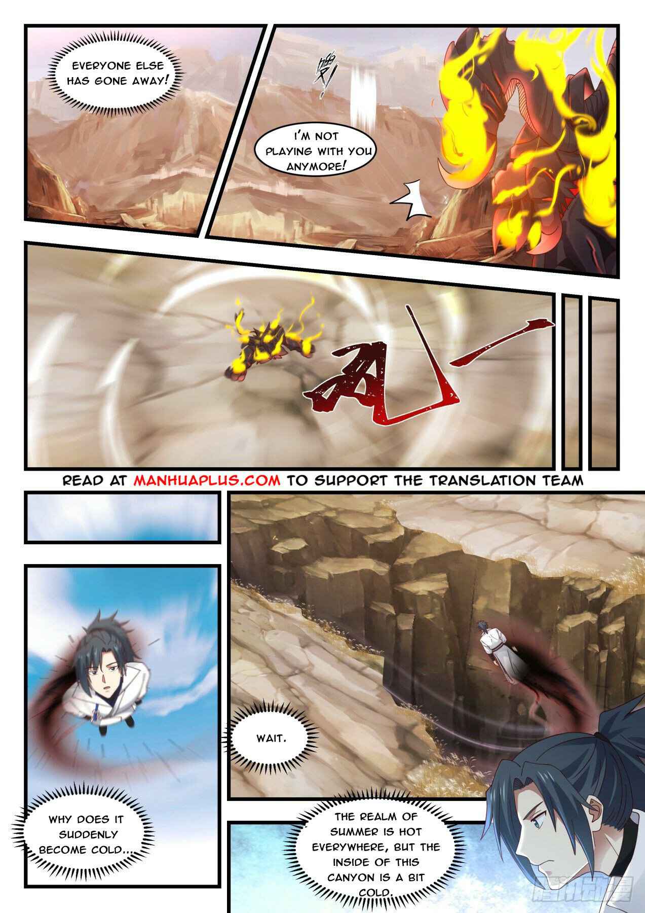Page 11 of Chapter 1725