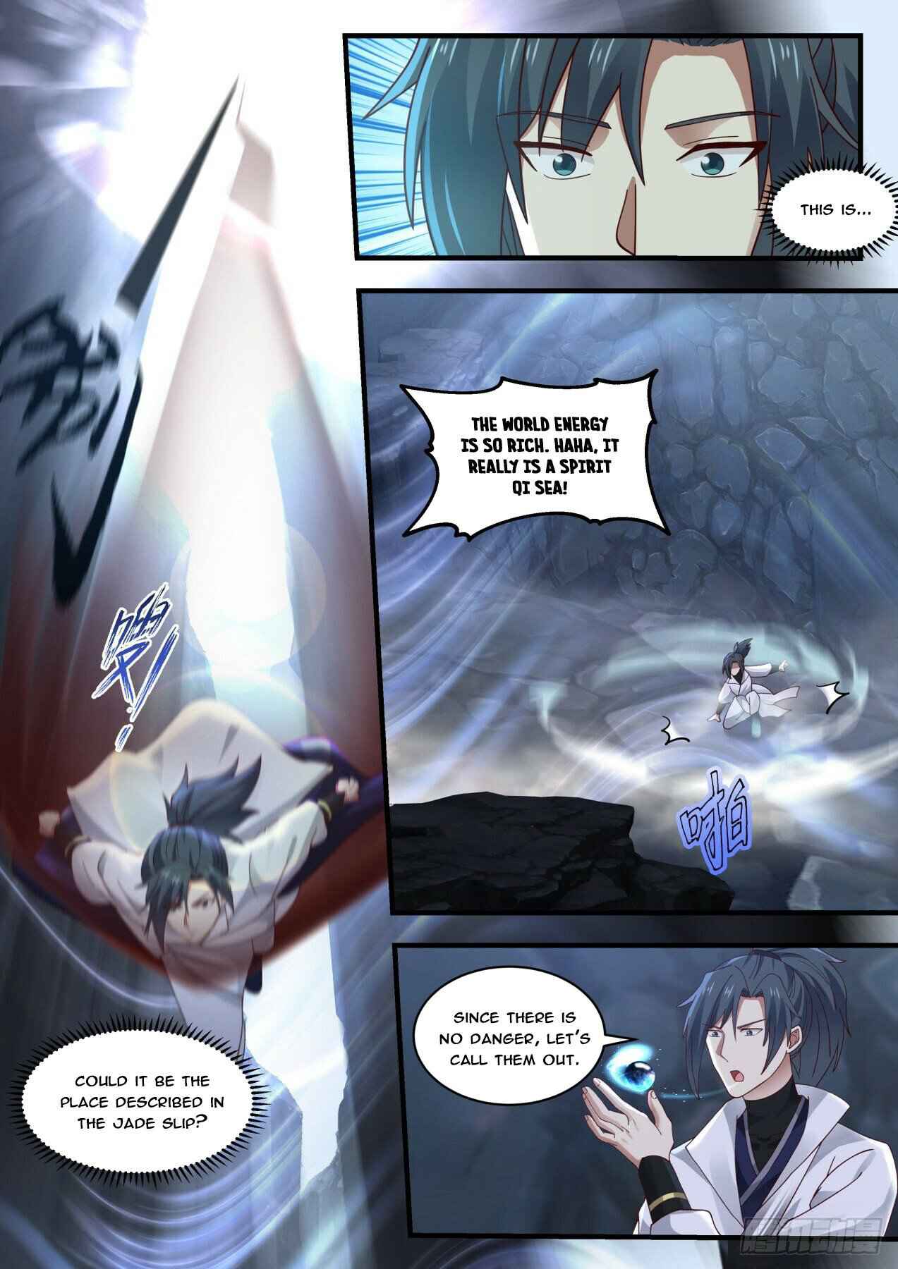 Page 12 of Chapter 1725