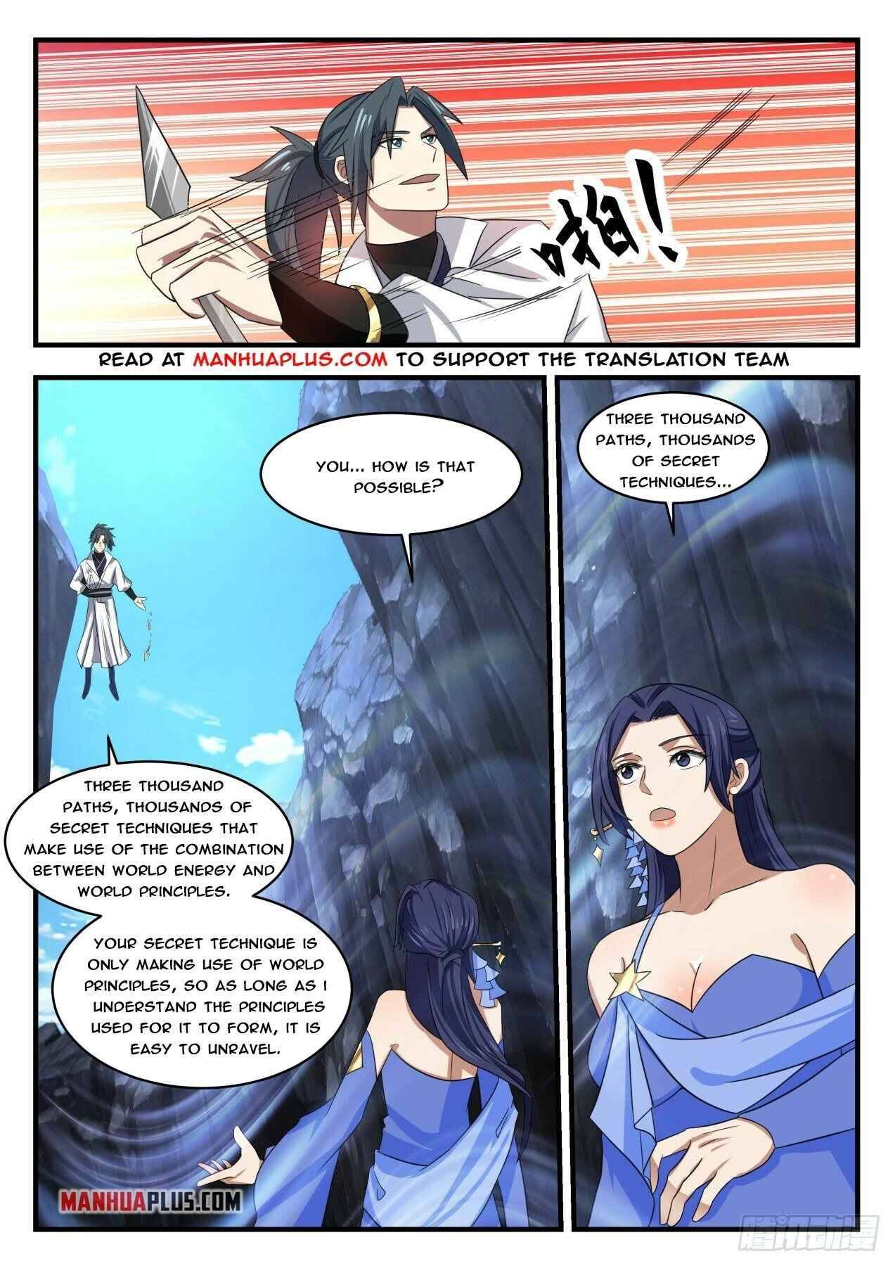 Page 4 of Chapter 1727