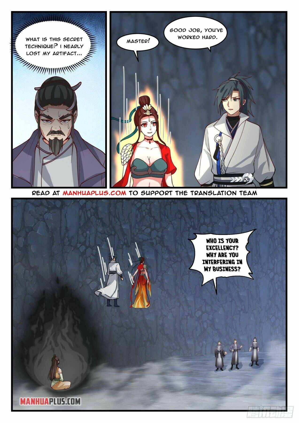 Page 2 of Chapter 1729