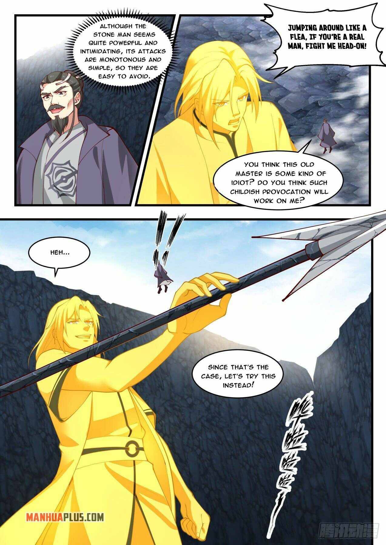 Page 6 of Chapter 1729