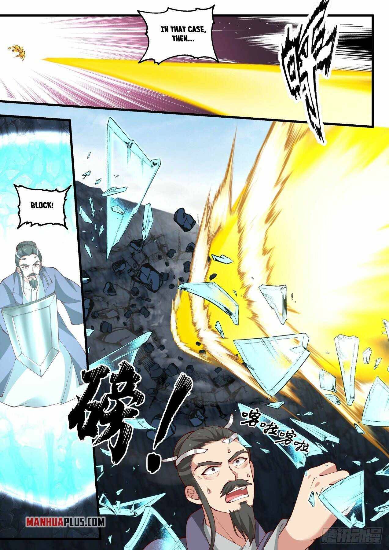 Page 7 of Chapter 1729