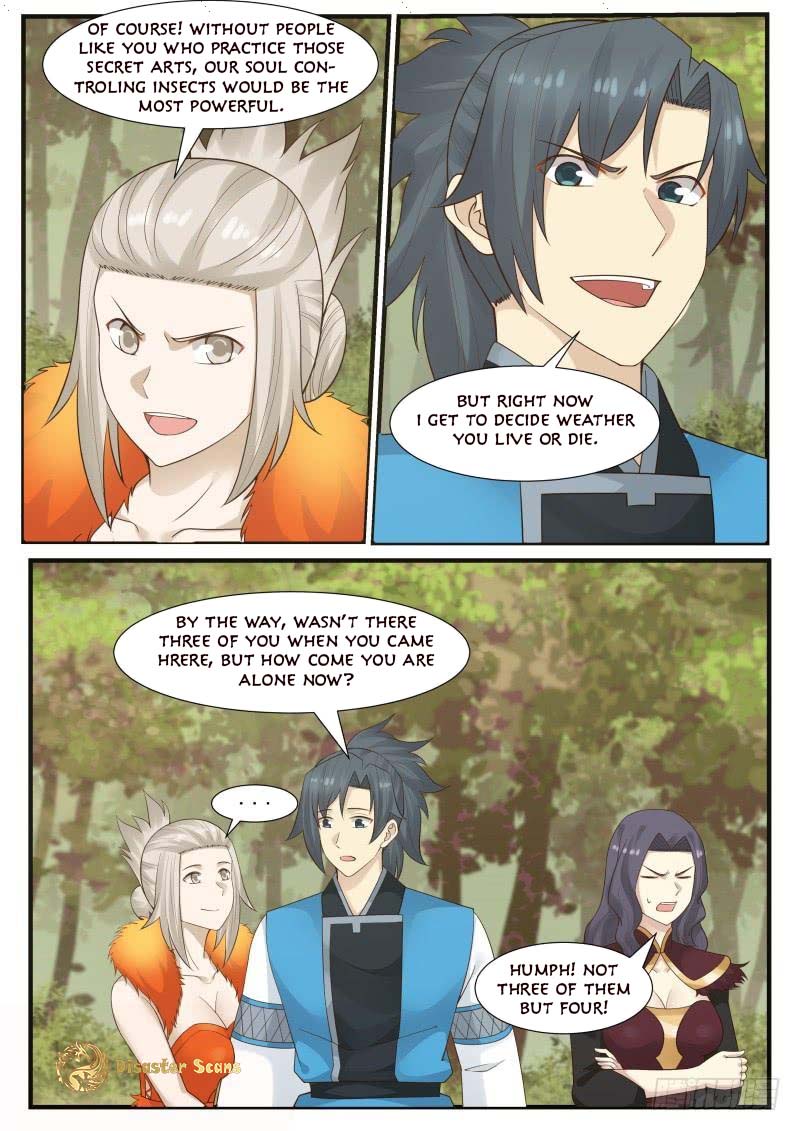 Page 12 of Chapter 173
