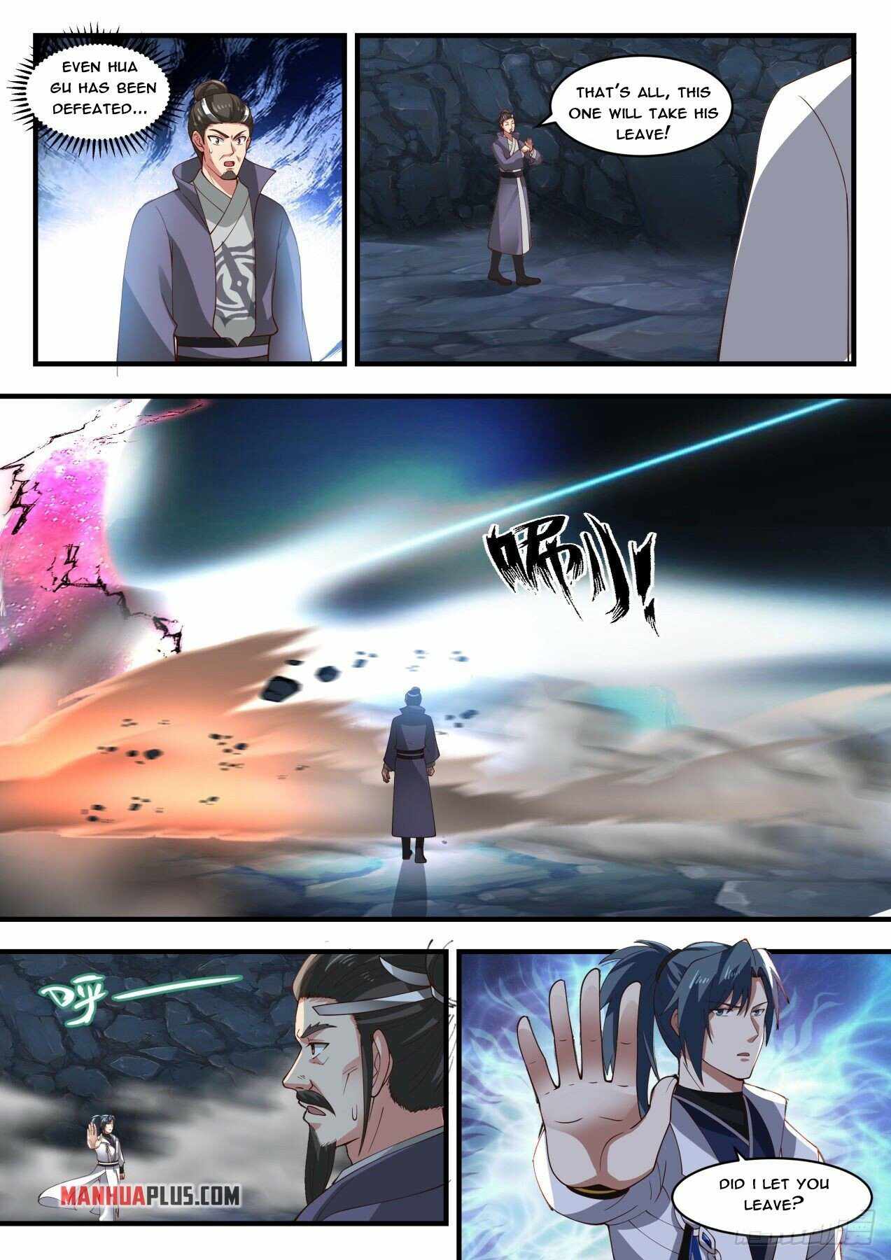 Page 3 of Chapter 1730