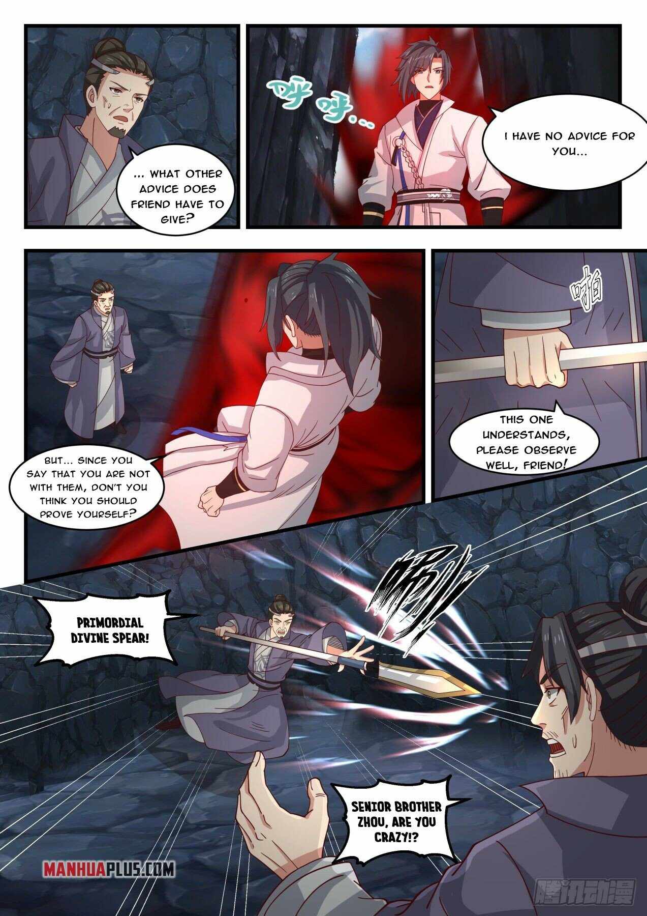 Page 4 of Chapter 1730