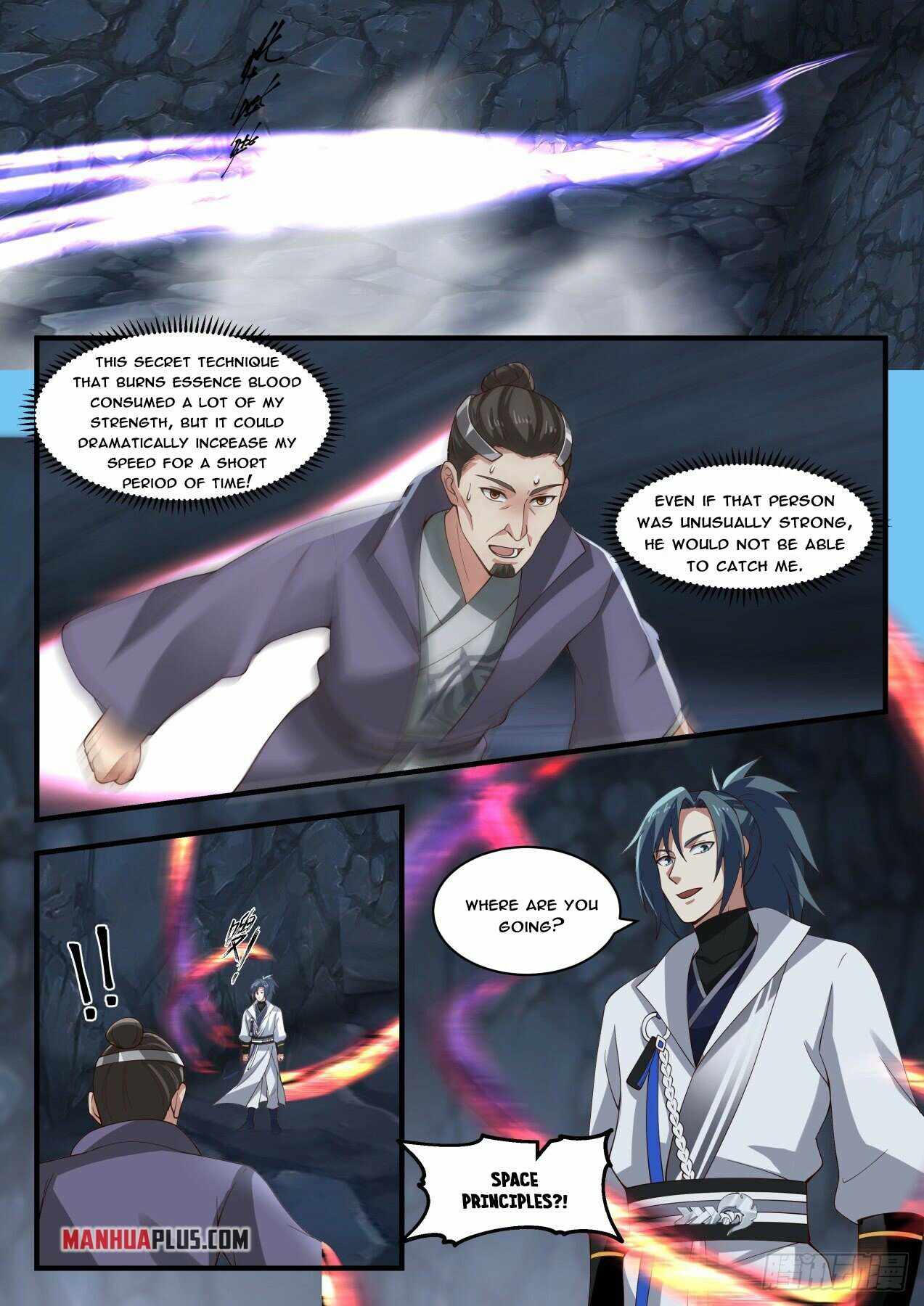 Page 7 of Chapter 1730