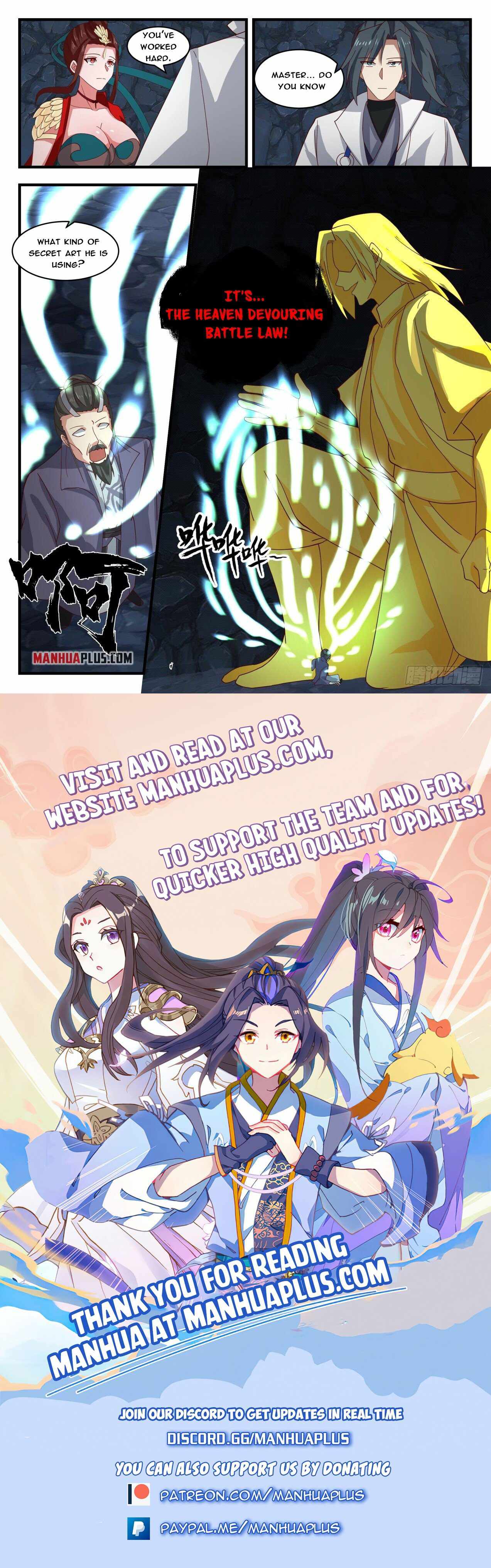 Page 13 of Chapter 1730