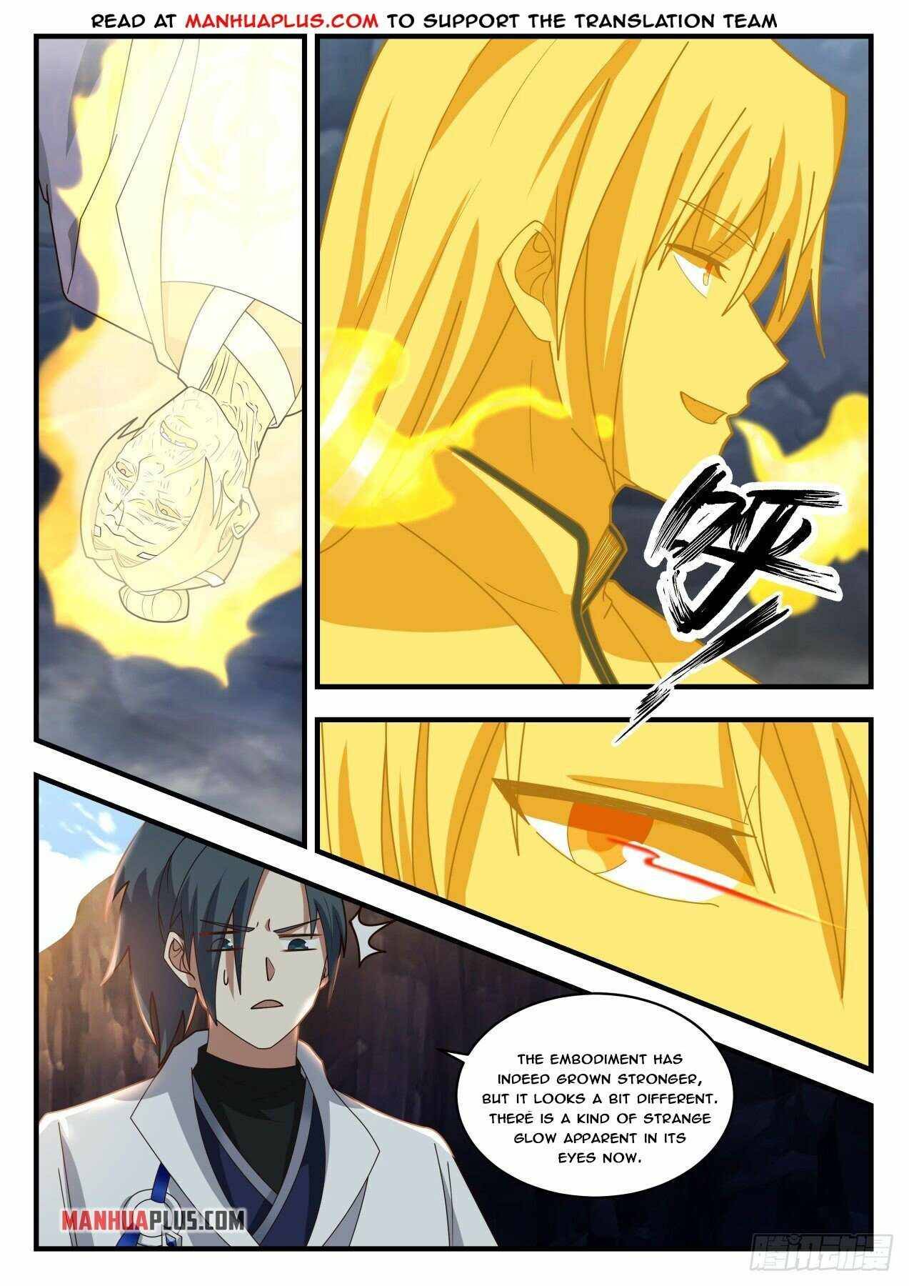 Page 2 of Chapter 1731