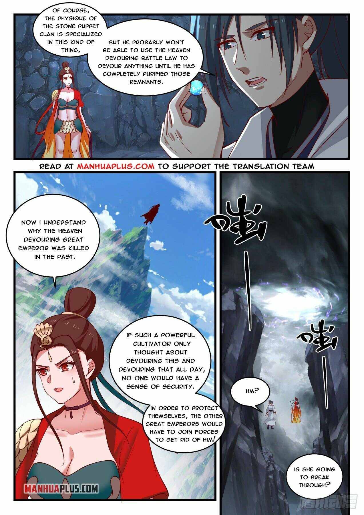 Page 5 of Chapter 1731