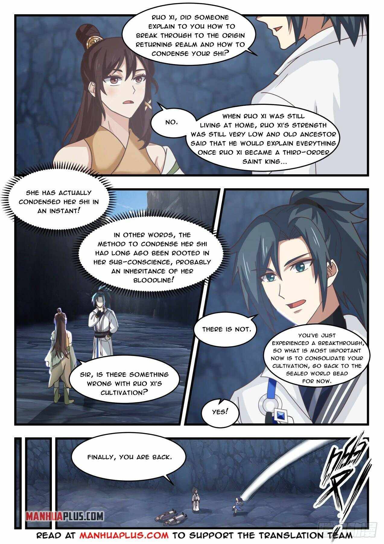 Page 5 of Chapter 1732