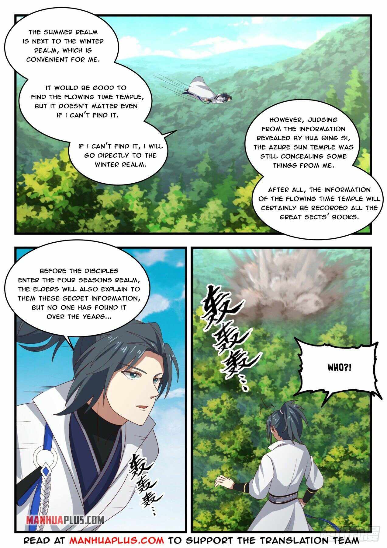 Page 2 of Chapter 1733