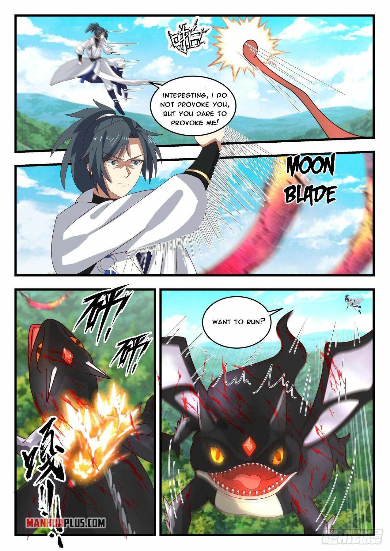 Page 5 of Chapter 1733