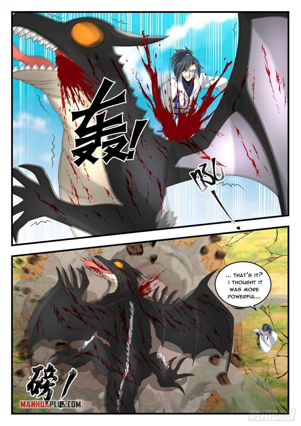 Page 7 of Chapter 1733